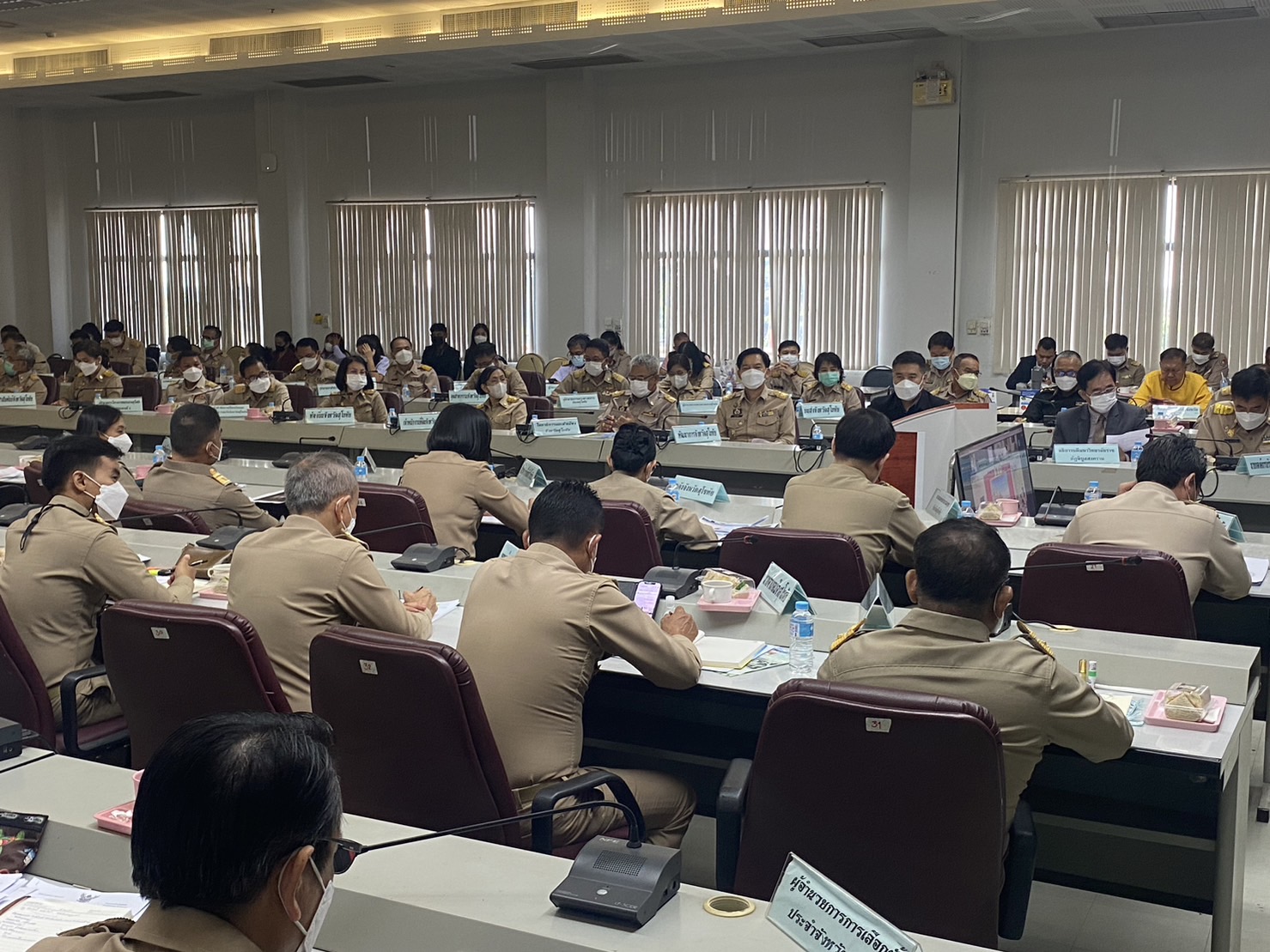 เข้าร่วมประชุมคณะกรมการจังหวัดสุโขทัย หัวหน้าส่วนราชการประจำเดือนพฤศจิกายน 2565