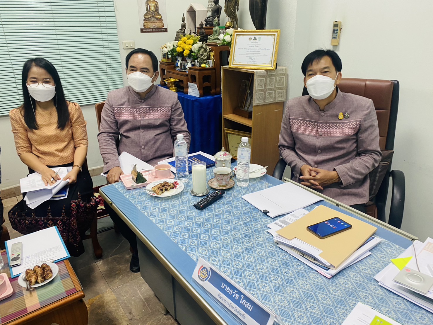 เข้าร่วมประชุมเชิงปฏิบัติการวิพากษ์(ร่าง)แผนกลยุทธ์การบริหารทรัพยากรบุคคล