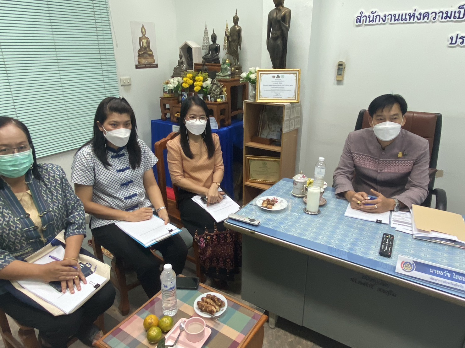 เข้าร่วมประชุมเชิงปฏิบัติการวิพากษ์(ร่าง)แผนกลยุทธ์การบริหารทรัพยากรบุคคล