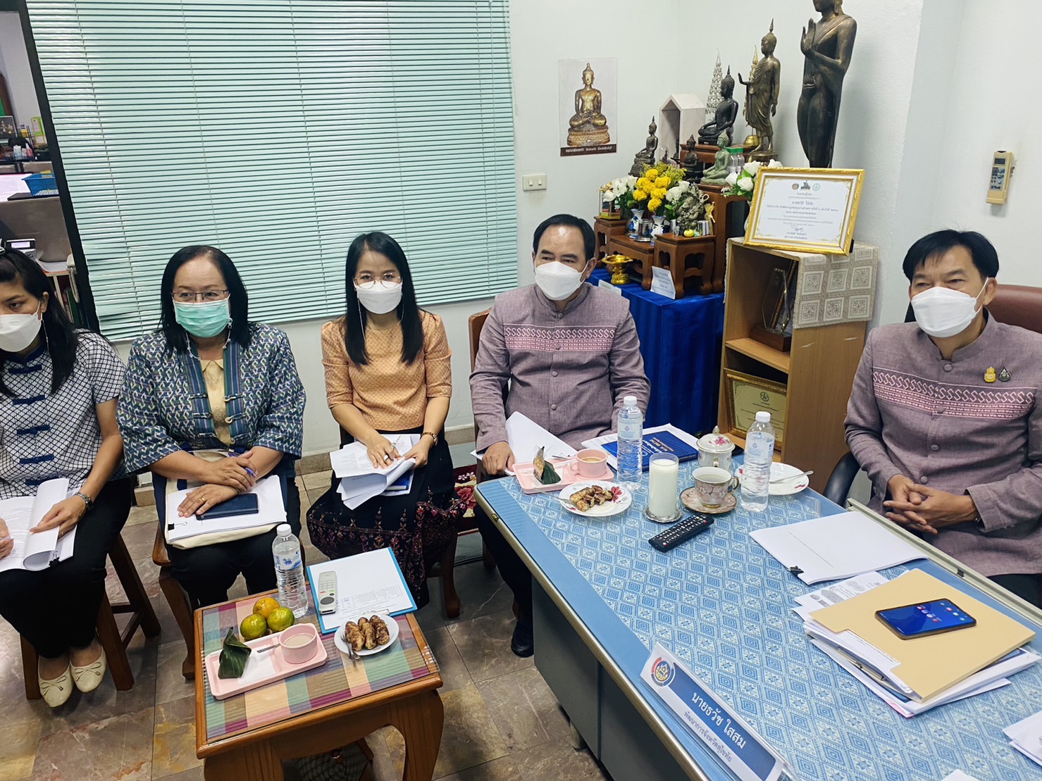 เข้าร่วมประชุมเชิงปฏิบัติการวิพากษ์(ร่าง)แผนกลยุทธ์การบริหารทรัพยากรบุคคล