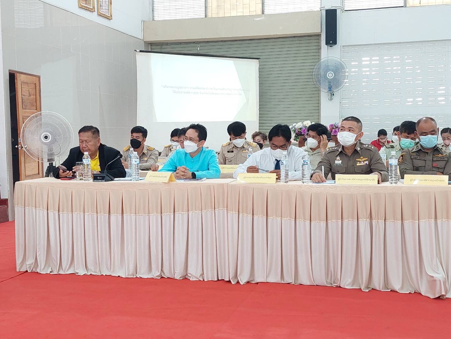 พช.สุโขทัย ขานรับแนวทางการขับเคลื่อนงานคณะผู้บริหารจังหวัดสุโขทัย