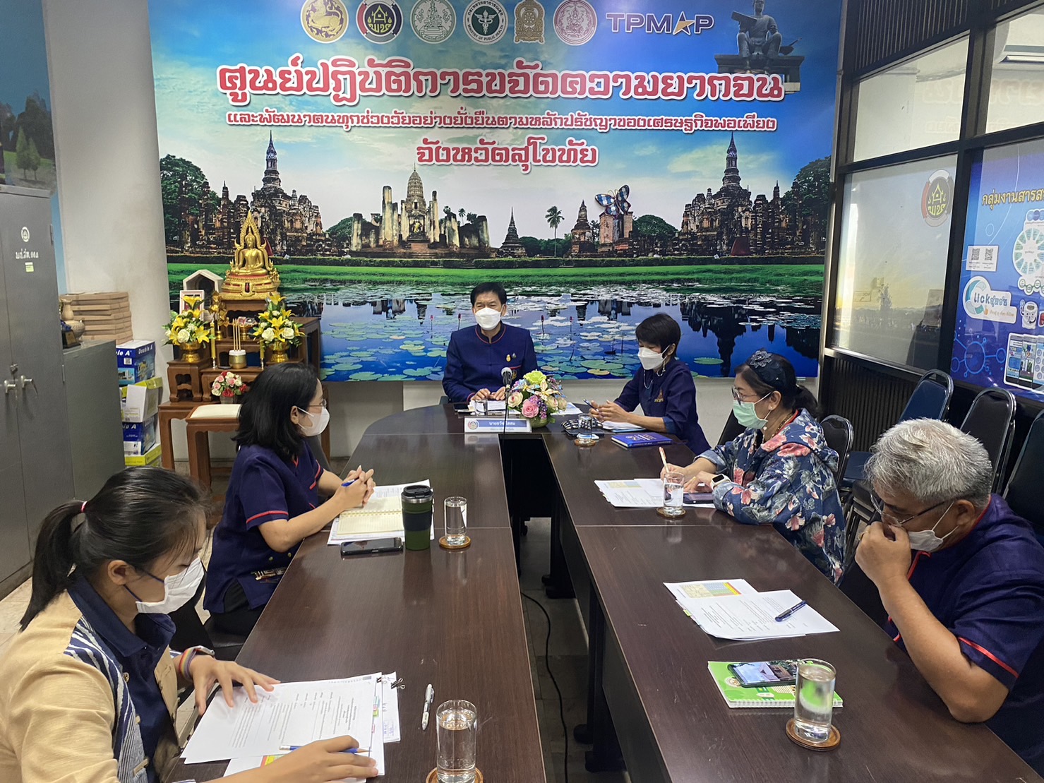 ?ขานรับและขับเคลื่อนนโยบายการขจัดความยากจนและพัฒนาคนทุกช่วงวัยอย่างยั่งยืนตามหลักปรัชญาของเศรษฐกิจพอเพียงจังหวัดสุโขทัย?