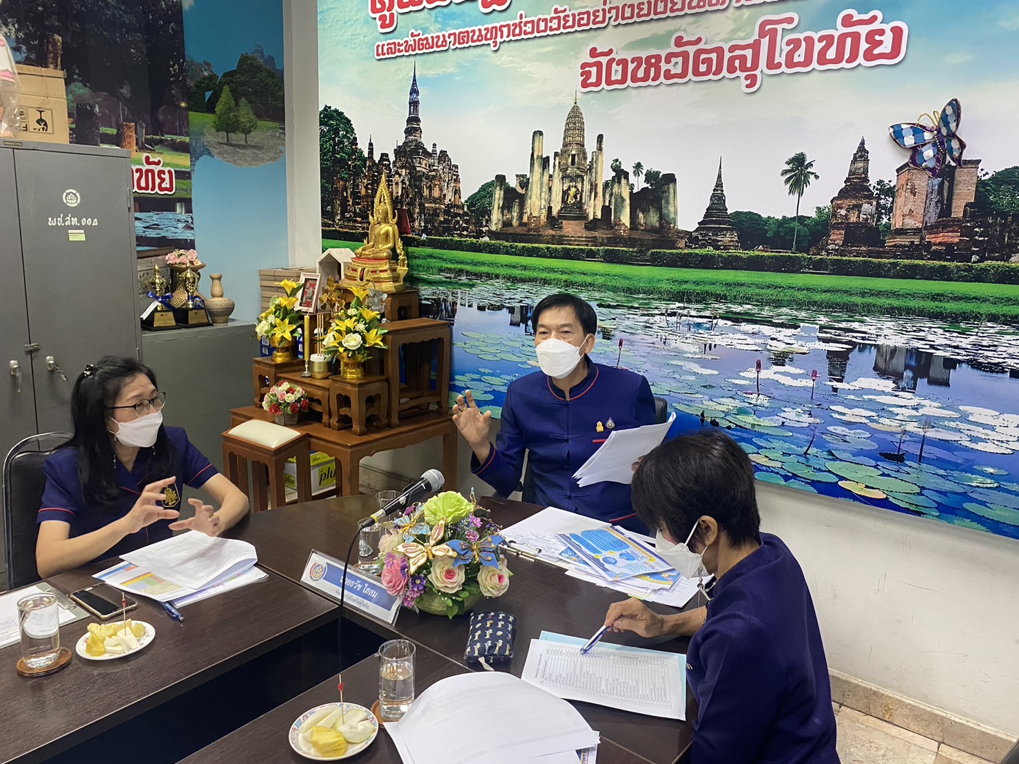 ?ขานรับและขับเคลื่อนนโยบายการขจัดความยากจนและพัฒนาคนทุกช่วงวัยอย่างยั่งยืนตามหลักปรัชญาของเศรษฐกิจพอเพียงจังหวัดสุโขทัย?