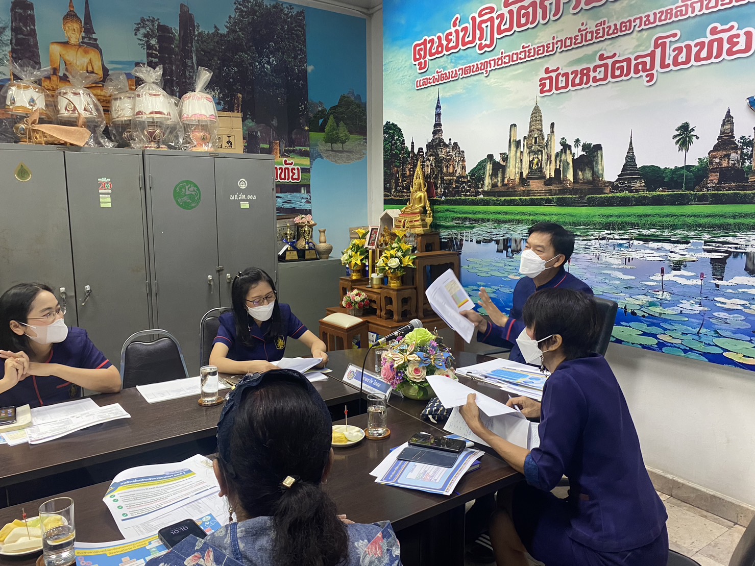 ?ขานรับและขับเคลื่อนนโยบายการขจัดความยากจนและพัฒนาคนทุกช่วงวัยอย่างยั่งยืนตามหลักปรัชญาของเศรษฐกิจพอเพียงจังหวัดสุโขทัย?