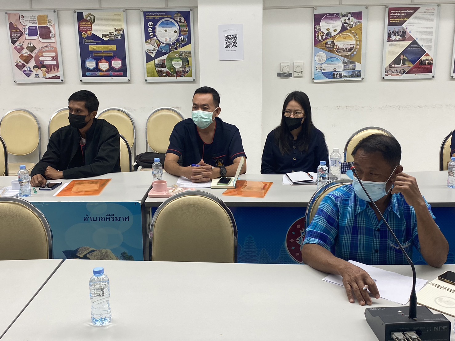 ? ประชุมเชิงปฏิบัติการเพิ่มศักยภาพกองทุนชุมชนเสริมสร้างธรรมาภิบาลและการเข้าถึงแหล่งทุน ?