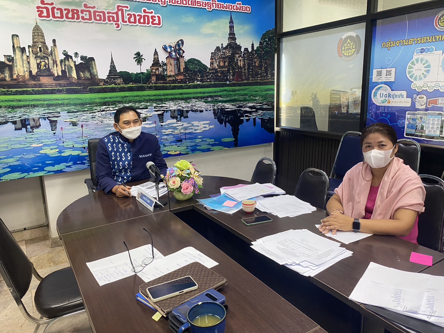 ร่วมการประชุมเพื่อรับฟังแนวทางการดำเนินงานโครงการการพัฒนาคุณภาพการบริหารจัดการภาครัฐ (PMQA) ประจำปีงบประมาณ พ.ศ.2566