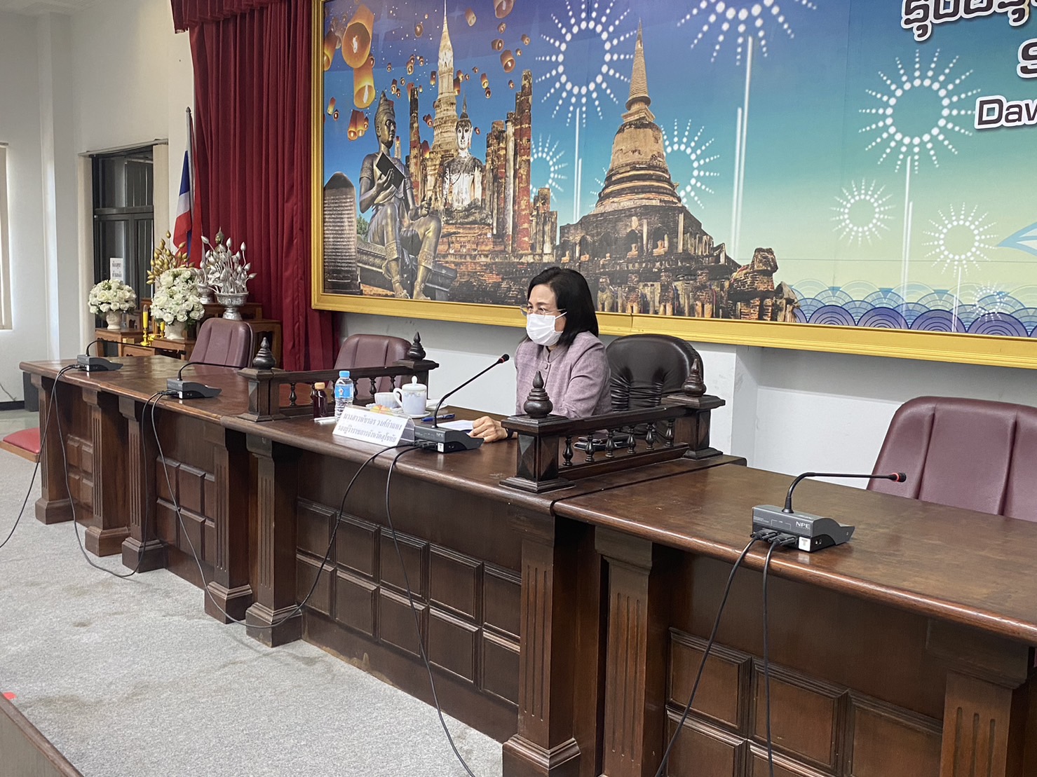 ? ร่วมประชุมคณะกรรมการจัดการประกวดร้องเพลง “รำวงมหาดไทยเพื่อคนไทย”จังหวัดสุโขทัย