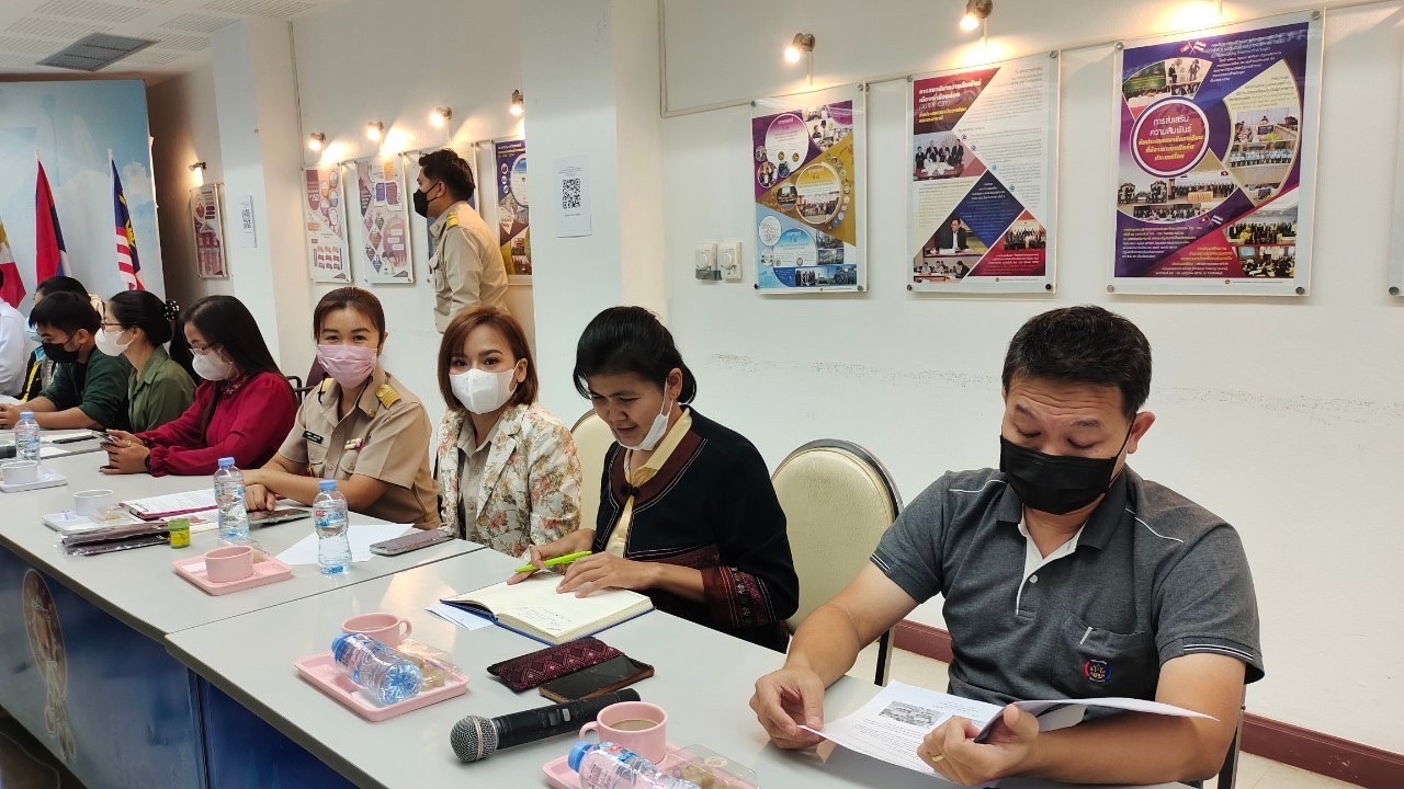 ประชุมคณะกรรมการเครือข่ายองค์ความรู้ Knowledge-Based OTOP : KBO ครั้งที่ 1/2566