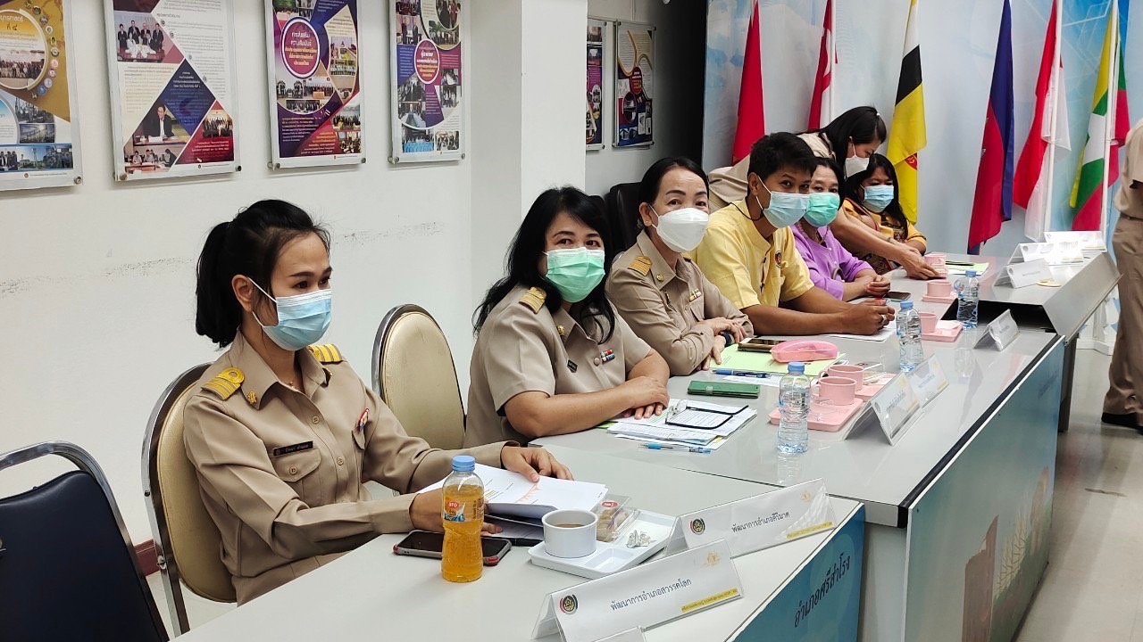 ประชุมคณะกรรมการเครือข่ายองค์ความรู้ Knowledge-Based OTOP : KBO ครั้งที่ 1/2566