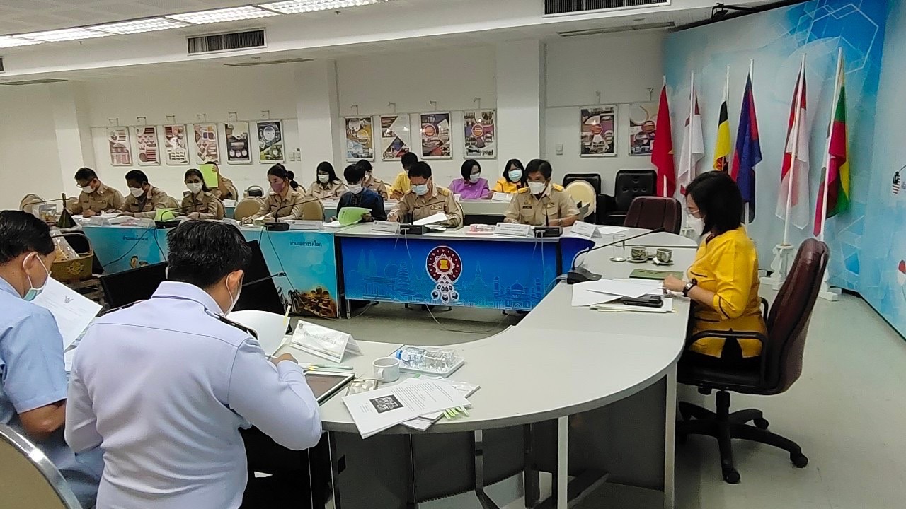 ประชุมคณะกรรมการเครือข่ายองค์ความรู้ Knowledge-Based OTOP : KBO ครั้งที่ 1/2566