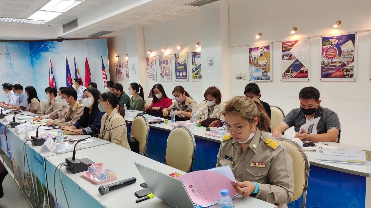 ประชุมคณะกรรมการเครือข่ายองค์ความรู้ Knowledge-Based OTOP : KBO ครั้งที่ 1/2566