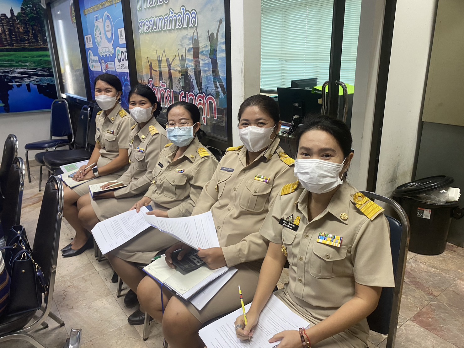 ประชุมพัฒนาการอำเภอประจำเดือนธันวาคม 2565