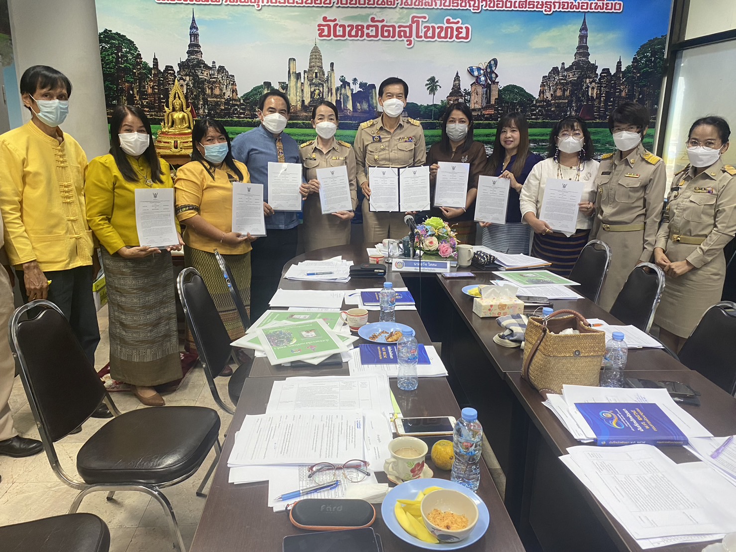 ประชุมพัฒนาการอำเภอประจำเดือนธันวาคม 2565