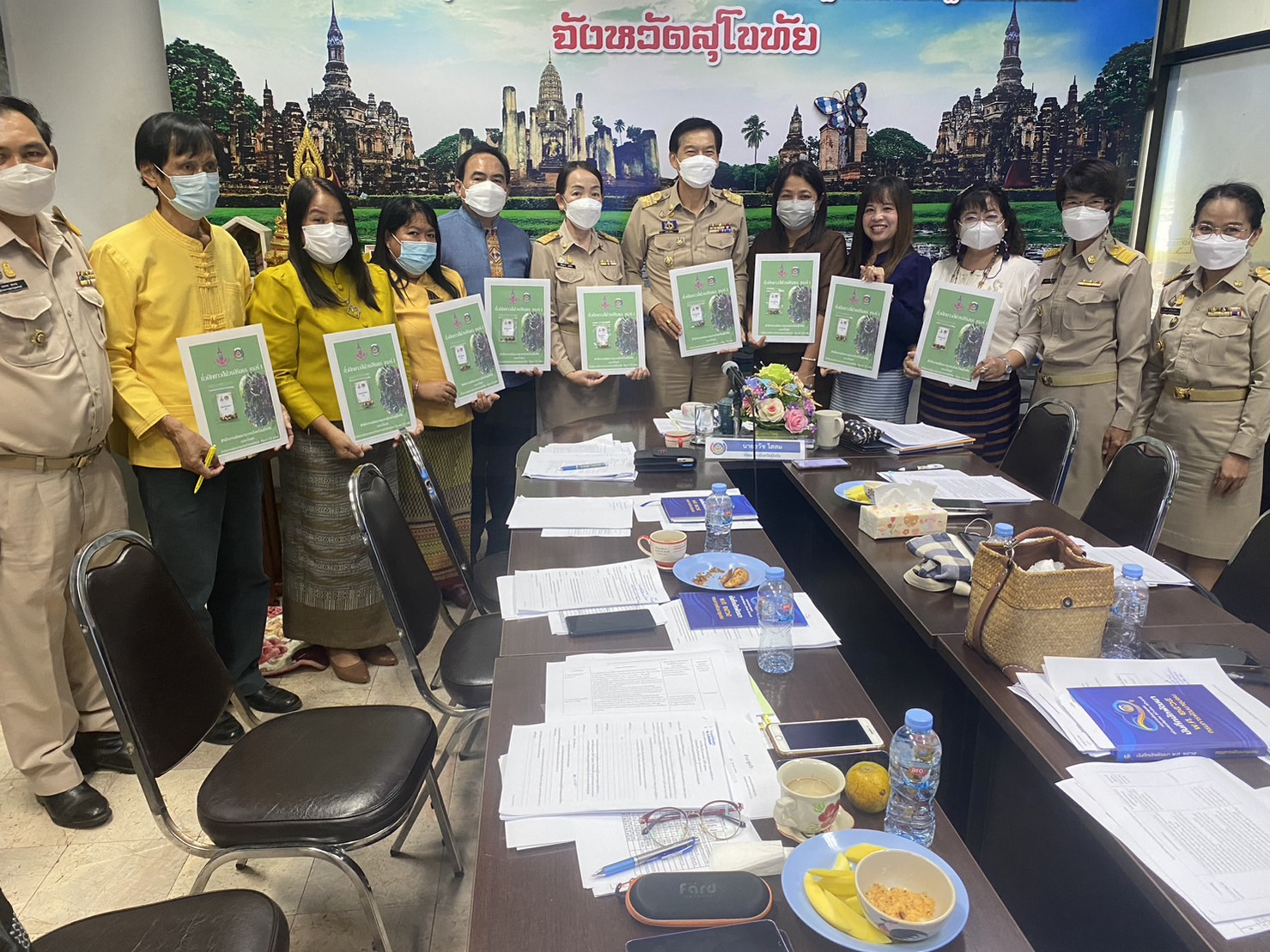 ประชุมพัฒนาการอำเภอประจำเดือนธันวาคม 2565