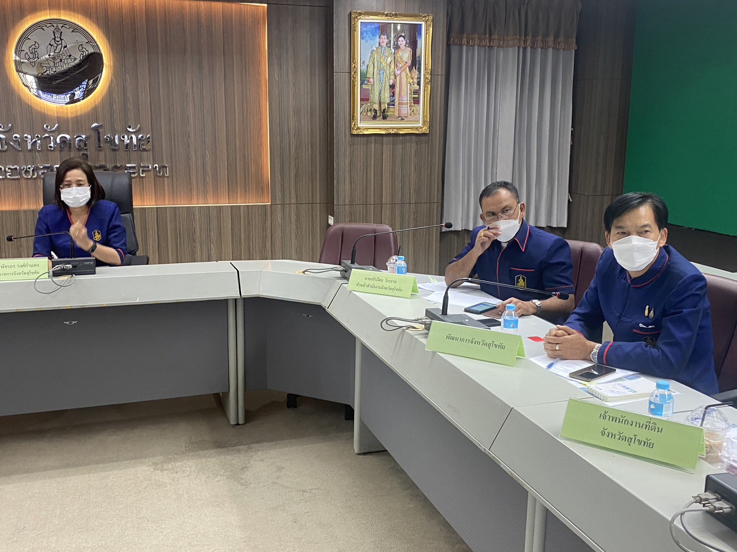 ประชุมขับเคลื่อนและติดตามนโยบายของรัฐบาล และ ภารกิจสำคัญของปลัดกระทรวงมหาดไทย ประจำปีงบประมาณ พ.ศ. 2566