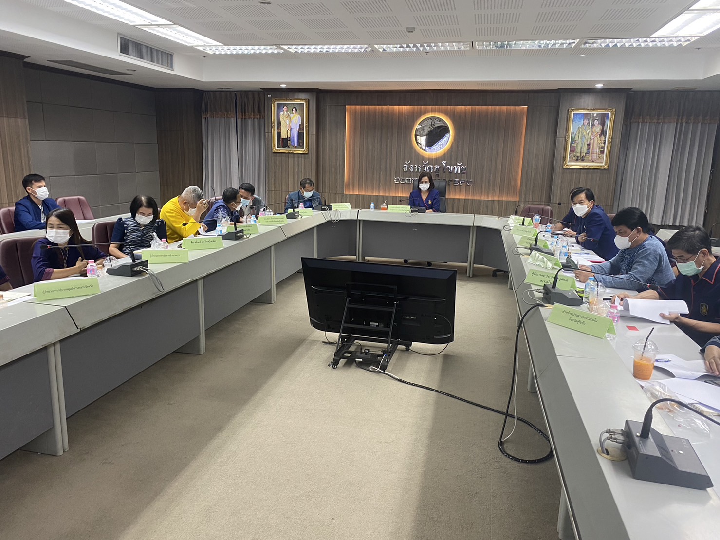 ประชุมขับเคลื่อนและติดตามนโยบายของรัฐบาล และ ภารกิจสำคัญของปลัดกระทรวงมหาดไทย ประจำปีงบประมาณ พ.ศ. 2566