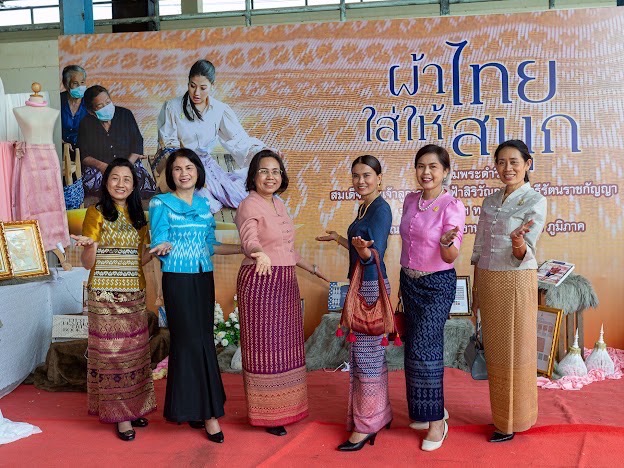 ☀️จังหวัดสุโขทัย จัดกิจกรรมการประกาศเจตนารมณ์การดำเนินการขับเคลื่อนหมู่บ้านรุ่งอรุณแห่งความสุขอย่างยั่งยืน ตามหลักปรัชญาของเศรษฐกิจพอเพียง ประจำปี 2566✨