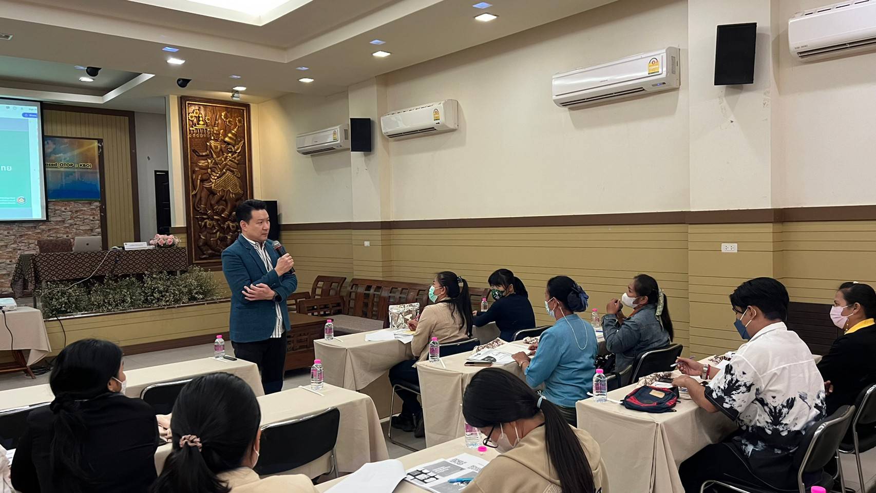 โครงการส่งเสริมกระบวนการเครือข่ายองค์ความรู้ (Knowledge – Based OTOP : KBO) จังหวัด ประจำปีงบประมาณ พ.ศ. 2566