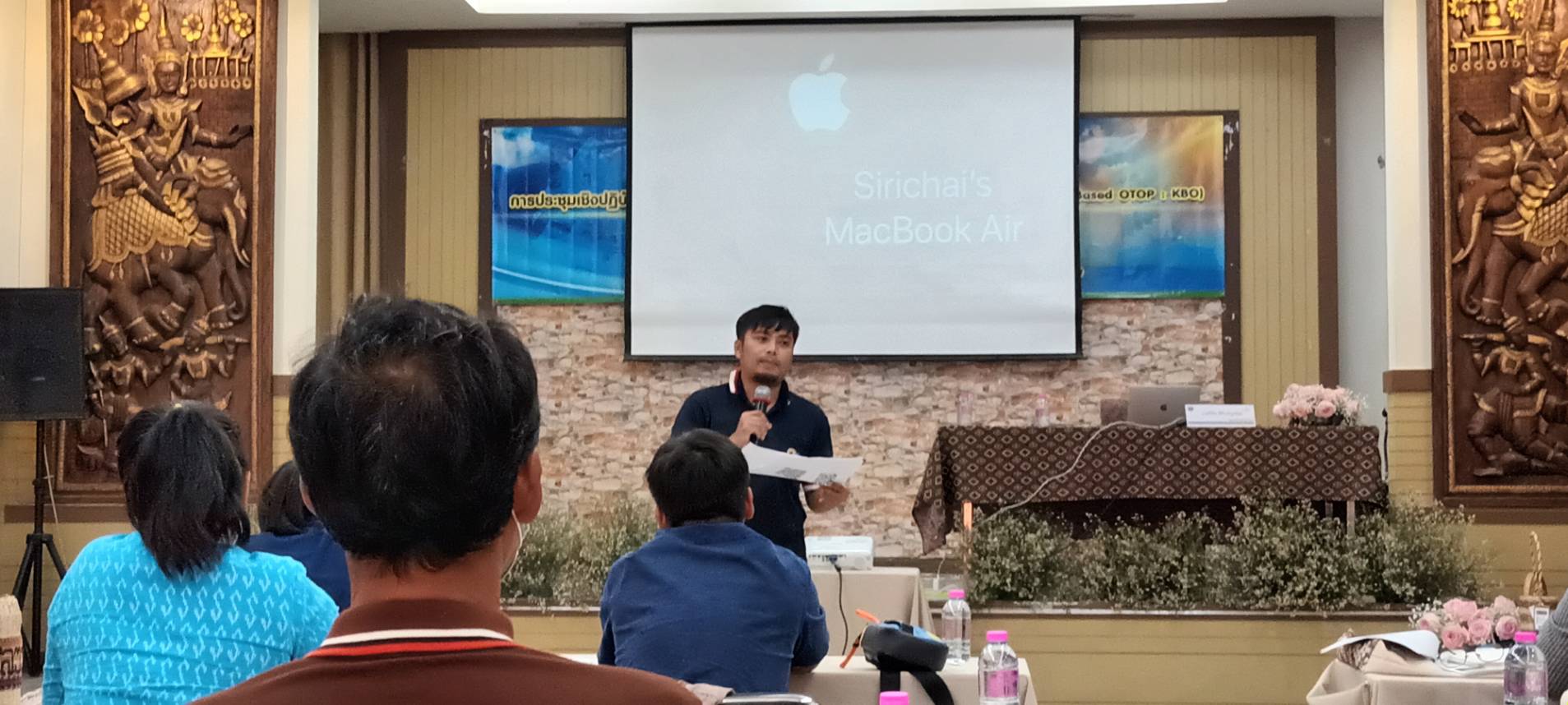 โครงการส่งเสริมกระบวนการเครือข่ายองค์ความรู้ (Knowledge – Based OTOP : KBO) จังหวัด ประจำปีงบประมาณ พ.ศ. 2566