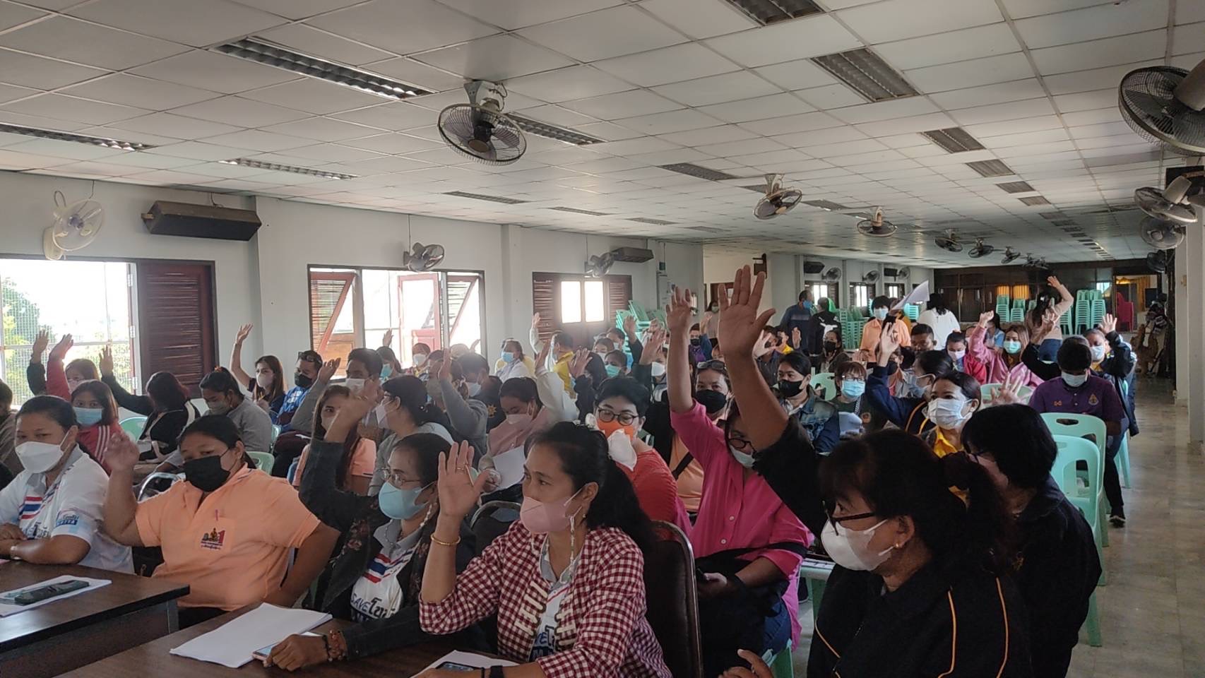 ประชุมเชิงปฏิบัติการผู้จัดเก็บข้อมูลความจำเป็นพื้นฐาน (จปฐ.)ประจำปี 2566