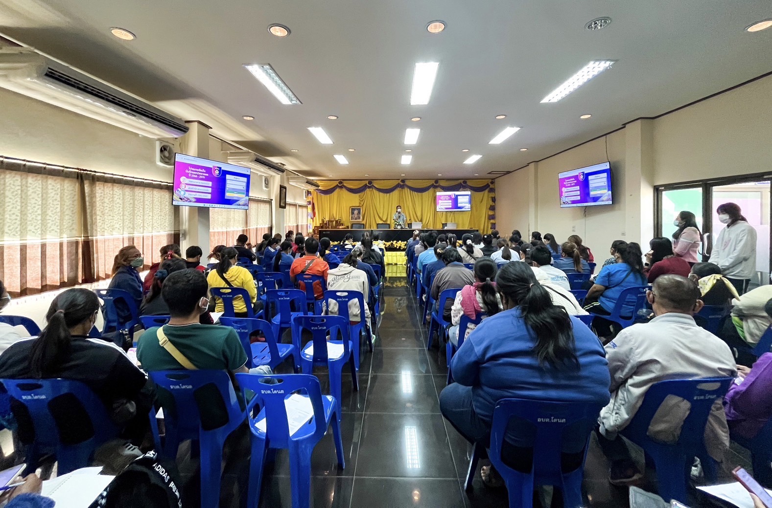 ประชุมเชิงปฏิบัติการผู้จัดเก็บข้อมูลความจำเป็นพื้นฐาน (จปฐ.)ประจำปี 2566