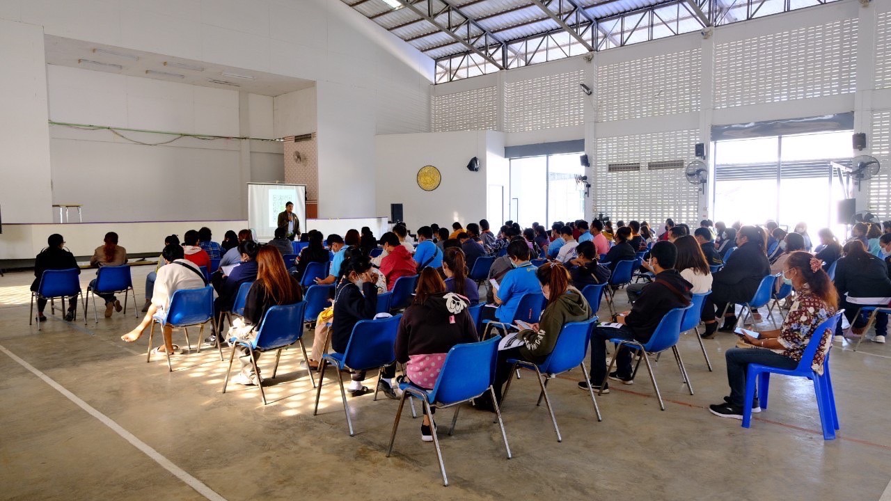 ประชุมเชิงปฏิบัติการผู้จัดเก็บข้อมูลความจำเป็นพื้นฐาน (จปฐ.)ประจำปี 2566