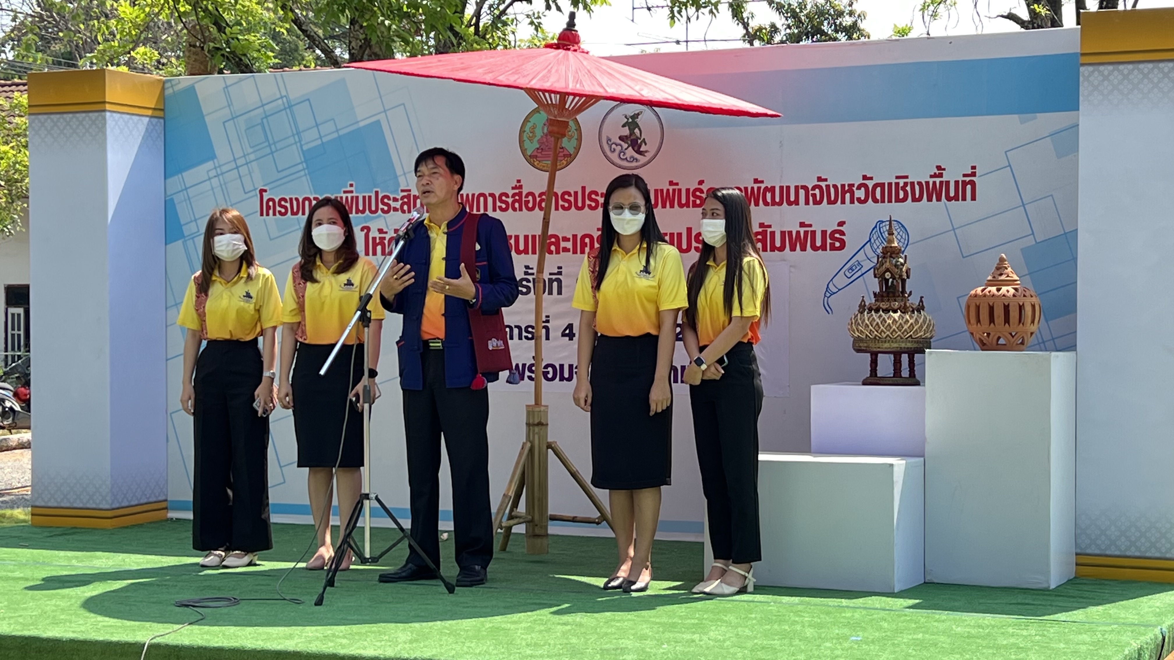 พช.สุโขทัย เข้าร่วมโครงการเพิ่มประสิทธิภาพการสื่อสารประชาสัมพันธ์การพัฒนาจังหวัดเชิงพื้นที่ให้กับสื่อมวลชนและเครือข่ายประชาสัมพันธ์ ครั้งที่ 2 ประจำปี 2566