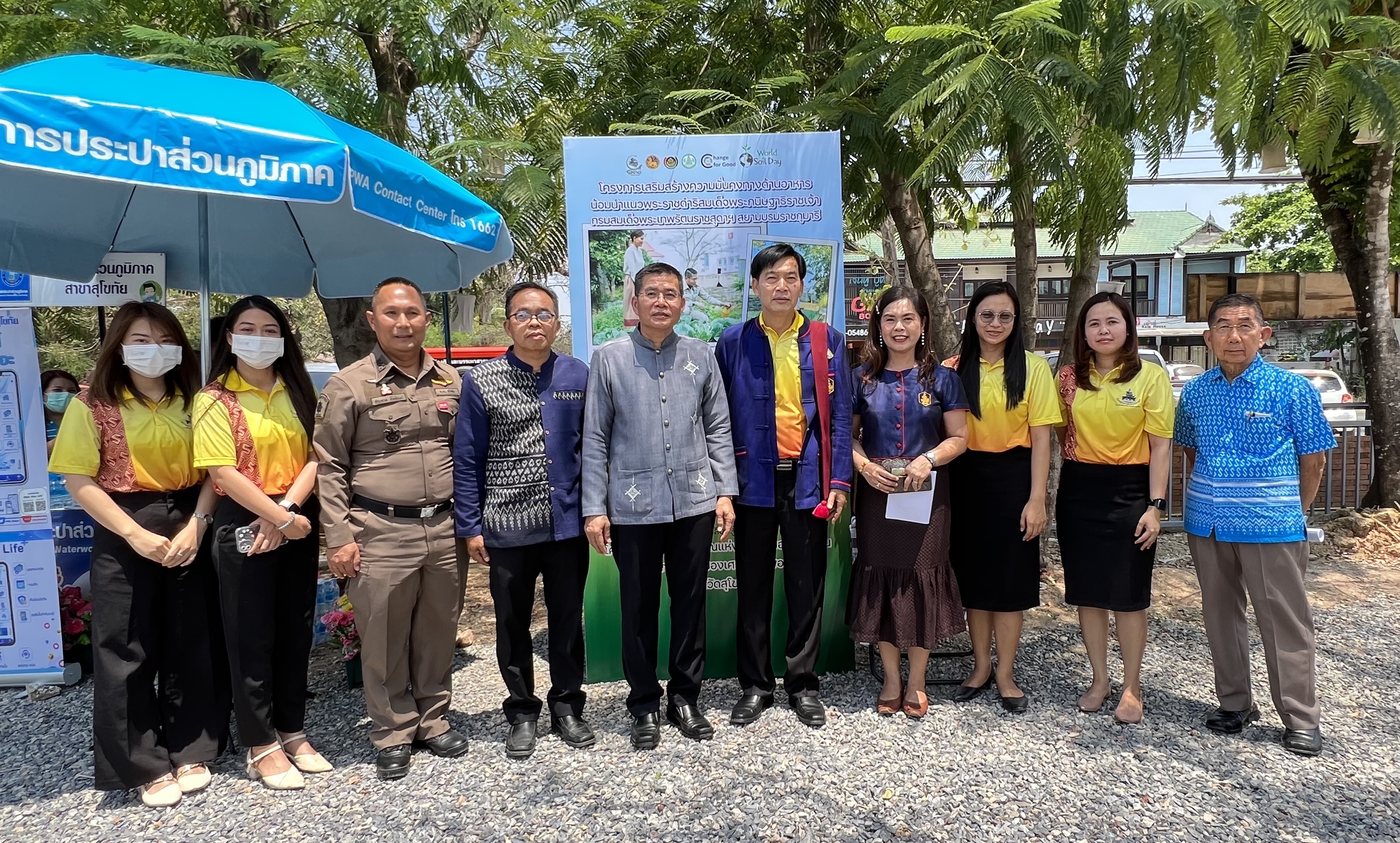 พช.สุโขทัย เข้าร่วมโครงการเพิ่มประสิทธิภาพการสื่อสารประชาสัมพันธ์การพัฒนาจังหวัดเชิงพื้นที่ให้กับสื่อมวลชนและเครือข่ายประชาสัมพันธ์ ครั้งที่ 2 ประจำปี 2566