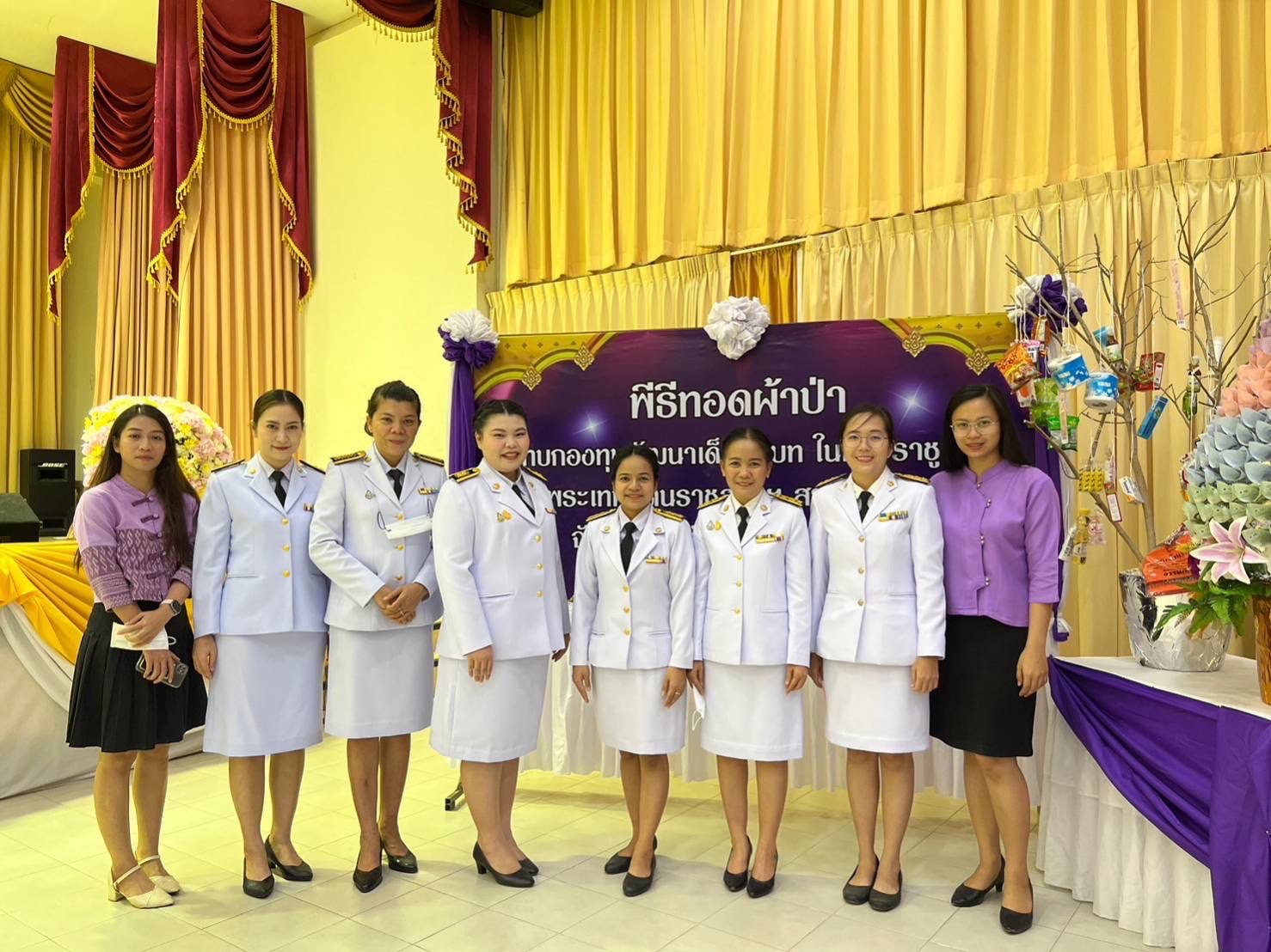 จังหวัดสุโขทัยจัดพิธีทอดผ้าป่าสมทบกองทุนพัฒนาเด็กชนบทในพระราชูปถัมป์ สมเด็จพระเทพรัตนราชสุดาฯ สยามบรมราชกุมารี จังหวัดสุโขทัย ประจำปี 2566