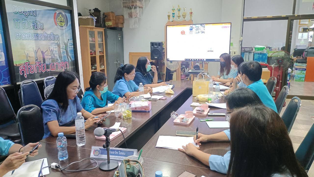 โครงการเพิ่มประสิทธิภาพการตรวจสอบภายในเบื้องต้น