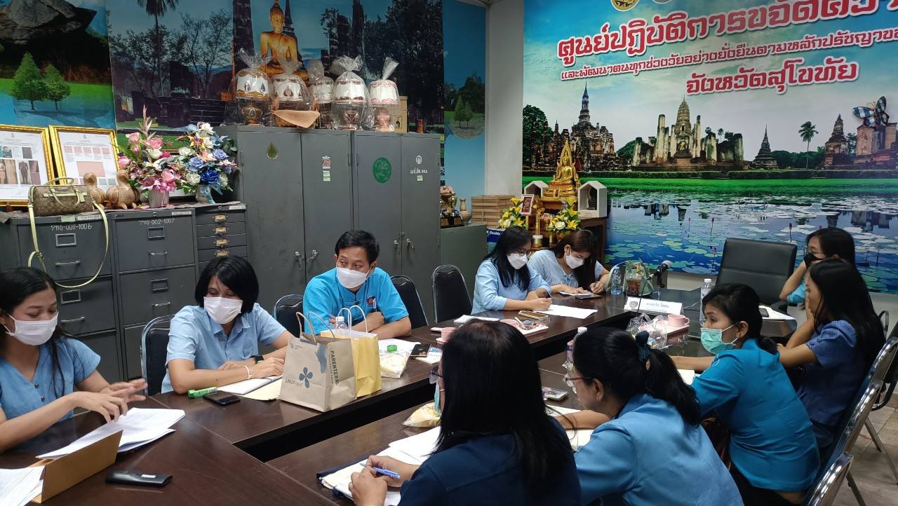 โครงการเพิ่มประสิทธิภาพการตรวจสอบภายในเบื้องต้น