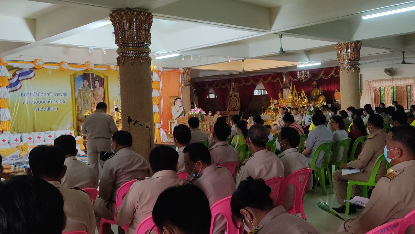 ?? โครงการ “หน่วยบำบัดทุกข์ บำรุงสุข สร้างรอยยิ้มให้ประชาชน” จังหวัดเคลื่อนที่ ??