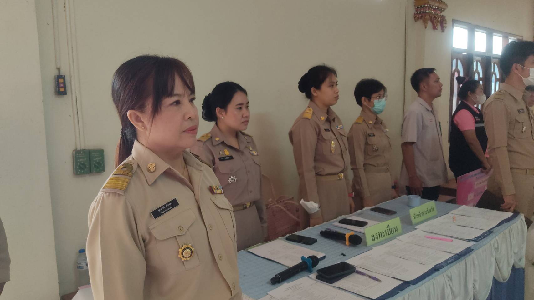 ?? โครงการ “หน่วยบำบัดทุกข์ บำรุงสุข สร้างรอยยิ้มให้ประชาชน” จังหวัดเคลื่อนที่ ??