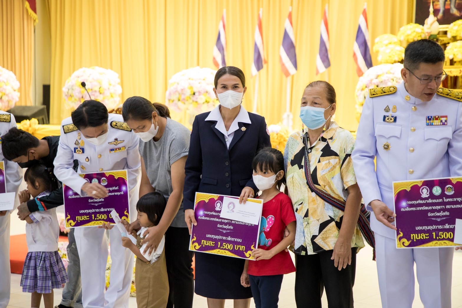 จังหวัดสุโขทัยจัดพิธีทอดผ้าป่าสมทบกองทุนพัฒนาเด็กชนบทในพระราชูปถัมป์ สมเด็จพระเทพรัตนราชสุดาฯ สยามบรมราชกุมารี จังหวัดสุโขทัย ประจำปี 2566
