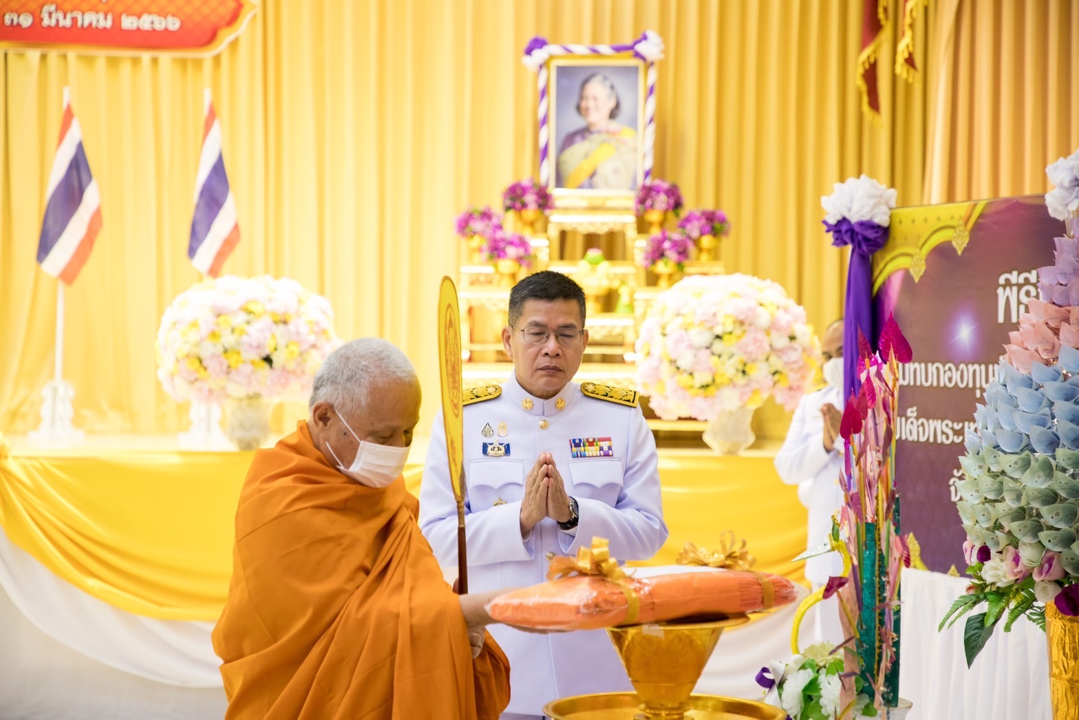 จังหวัดสุโขทัยจัดพิธีทอดผ้าป่าสมทบกองทุนพัฒนาเด็กชนบทในพระราชูปถัมป์ สมเด็จพระเทพรัตนราชสุดาฯ สยามบรมราชกุมารี จังหวัดสุโขทัย ประจำปี 2566