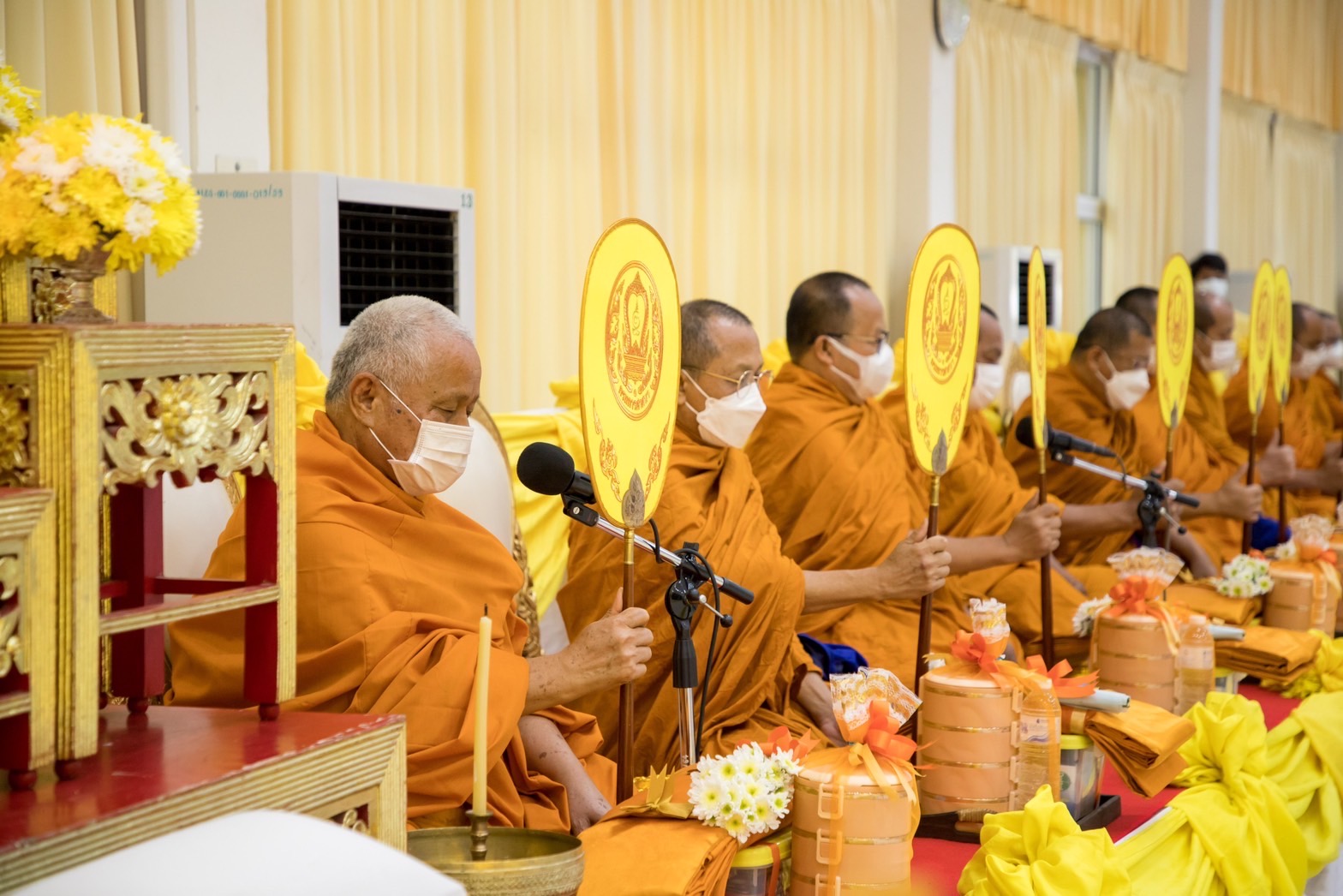 จังหวัดสุโขทัยจัดพิธีทอดผ้าป่าสมทบกองทุนพัฒนาเด็กชนบทในพระราชูปถัมป์ สมเด็จพระเทพรัตนราชสุดาฯ สยามบรมราชกุมารี จังหวัดสุโขทัย ประจำปี 2566
