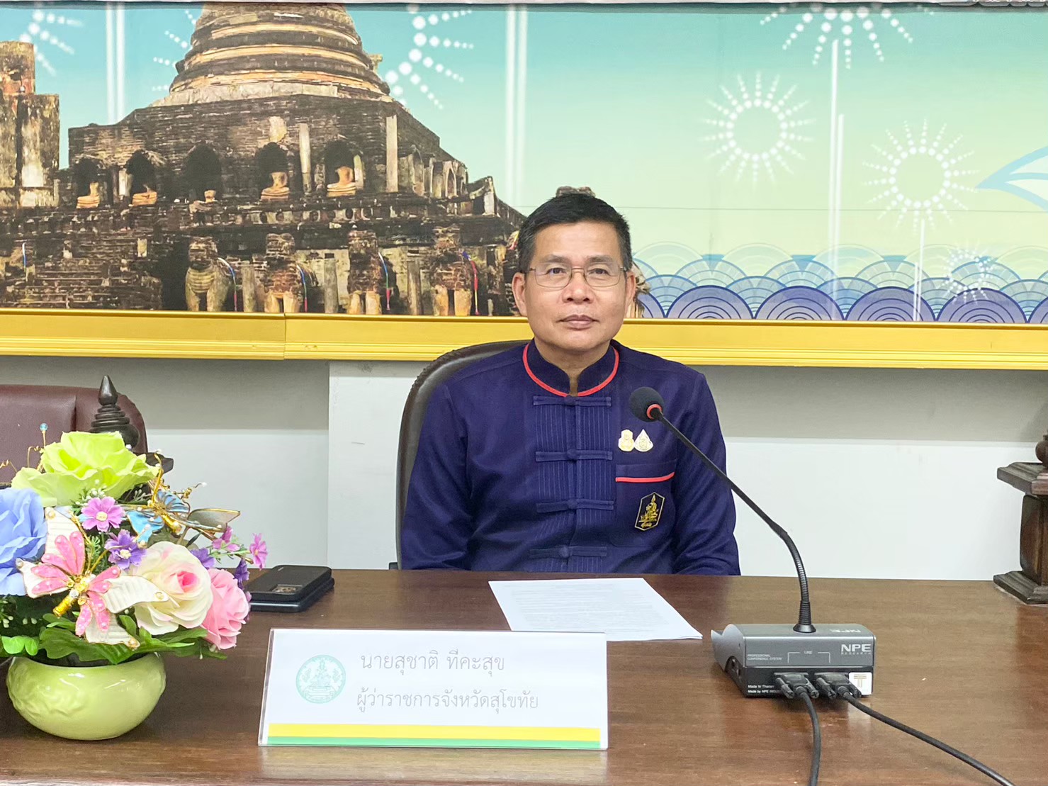 พช.สุโขทัย เดินหน้าขับเคลื่อนตัวชี้วัด ประจำปี 2566 โดยจัดประชุมเชิงปฏิบัติการการดำเนินงานตามมาตรการปรับปรุงประสิทธิภาพ ในการปฏิบัติราชการของกรมการพัฒนาชุมชน ประจำปีงบประมาณ พ.ศ. 2566