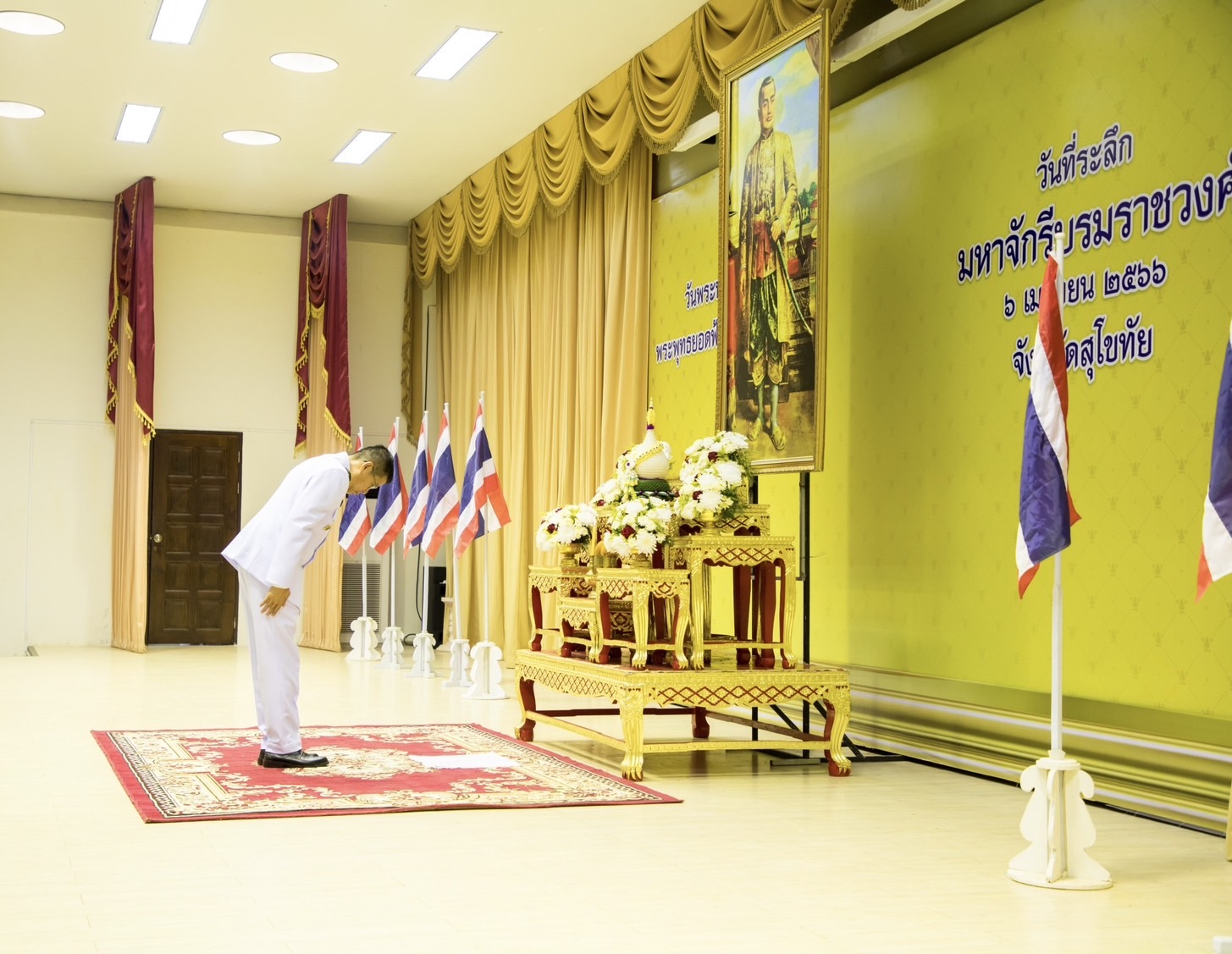 พช.สุโขทัย ร่วมพิธีถวายราชสักการะเนื่องใน “วันพระบาทสมเด็จพระพุทธยอดฟ้าจุฬาโลกมหาราชและวันที่ระลึกมหาจักรีบรมราชวงศ์” ประจำปี 2566