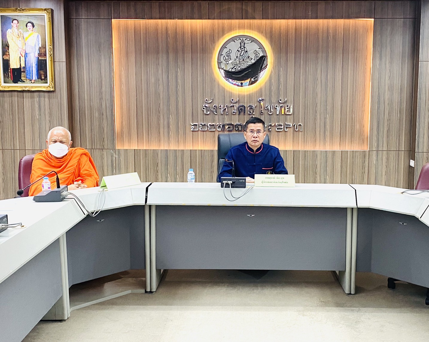 เข้าร่วมประชุมขี้แจงแนวทางการขับเคลื่อนการดำเนินงานตามบันทึกข้อตกลงความร่วมมือบทบาทในการเกื้อหนุนระหว่างวัดและชุมชนให้มีความสุขอย่างยั่งยืนผ่านระบบทางไกลออนไลน์ Zoom Cloud Meetings