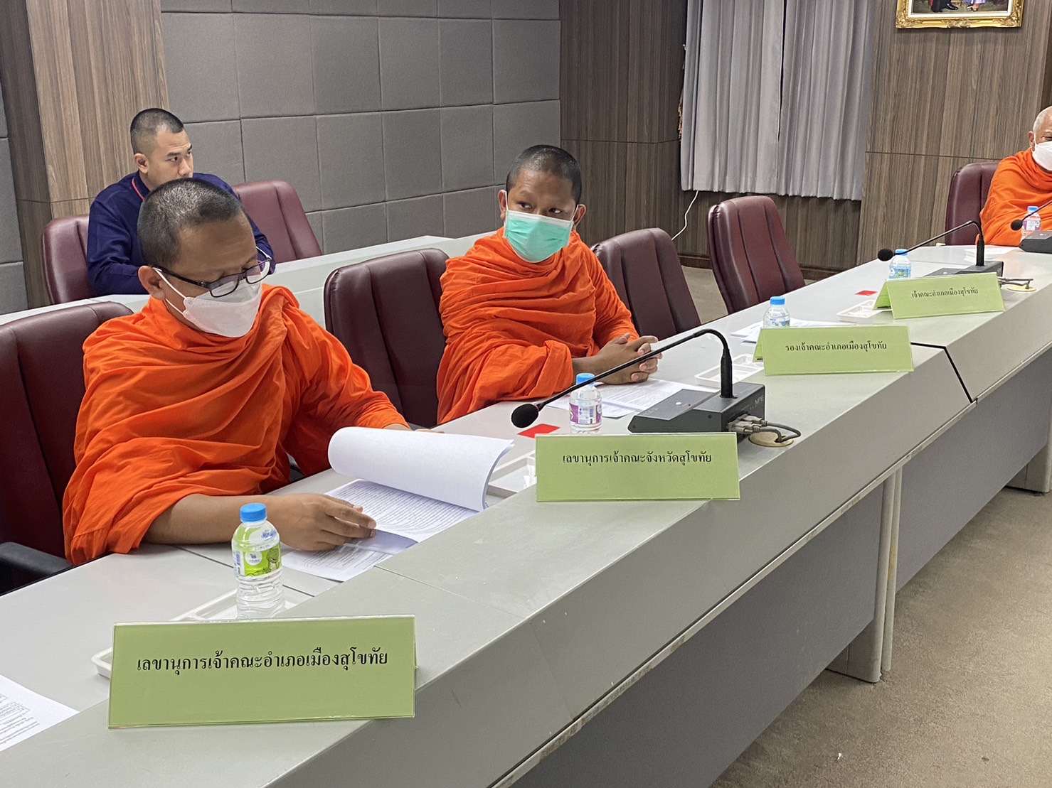 เข้าร่วมประชุมขี้แจงแนวทางการขับเคลื่อนการดำเนินงานตามบันทึกข้อตกลงความร่วมมือบทบาทในการเกื้อหนุนระหว่างวัดและชุมชนให้มีความสุขอย่างยั่งยืนผ่านระบบทางไกลออนไลน์ Zoom Cloud Meetings