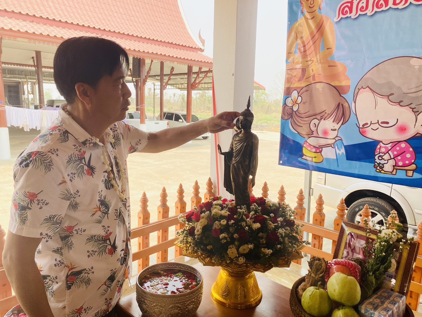 พช.สุโขทัย สืบสาน รักษาวัฒนธรรมประเพณีอันดีงามของไทย จัดกิจกรรมรดน้ำดำหัวขอพรพัฒนาการจังหวัดสุโขทัย เนื่องในประเพณีวันสงกรานต์ ประจำปี 2566