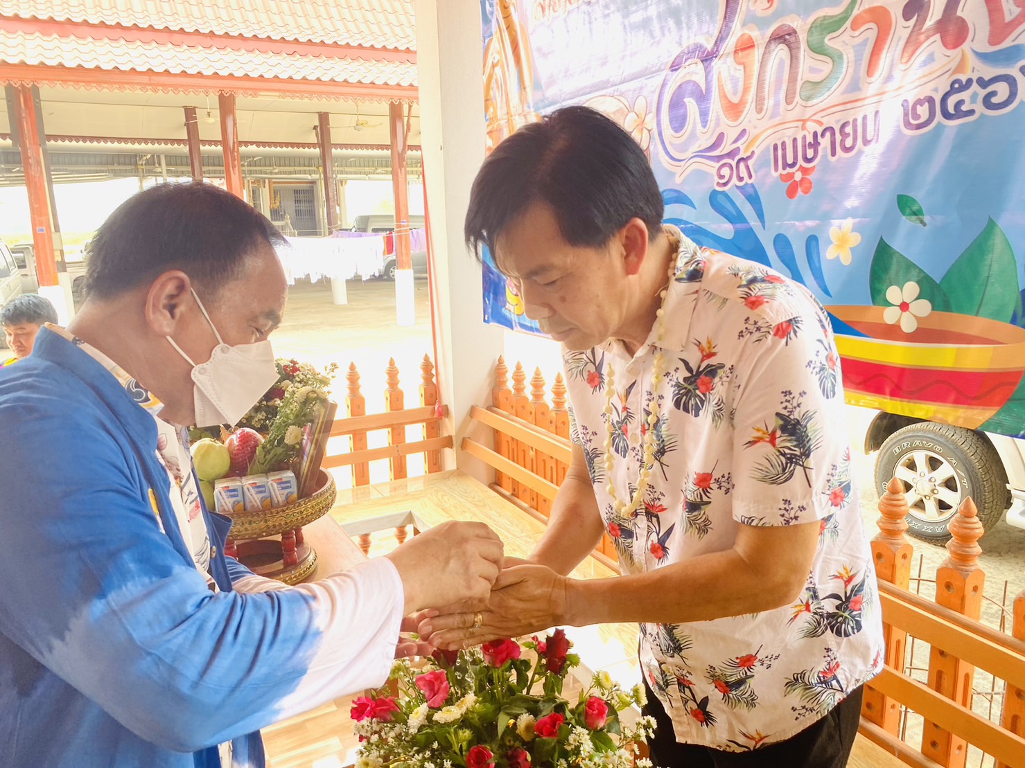 พช.สุโขทัย สืบสาน รักษาวัฒนธรรมประเพณีอันดีงามของไทย จัดกิจกรรมรดน้ำดำหัวขอพรพัฒนาการจังหวัดสุโขทัย เนื่องในประเพณีวันสงกรานต์ ประจำปี 2566