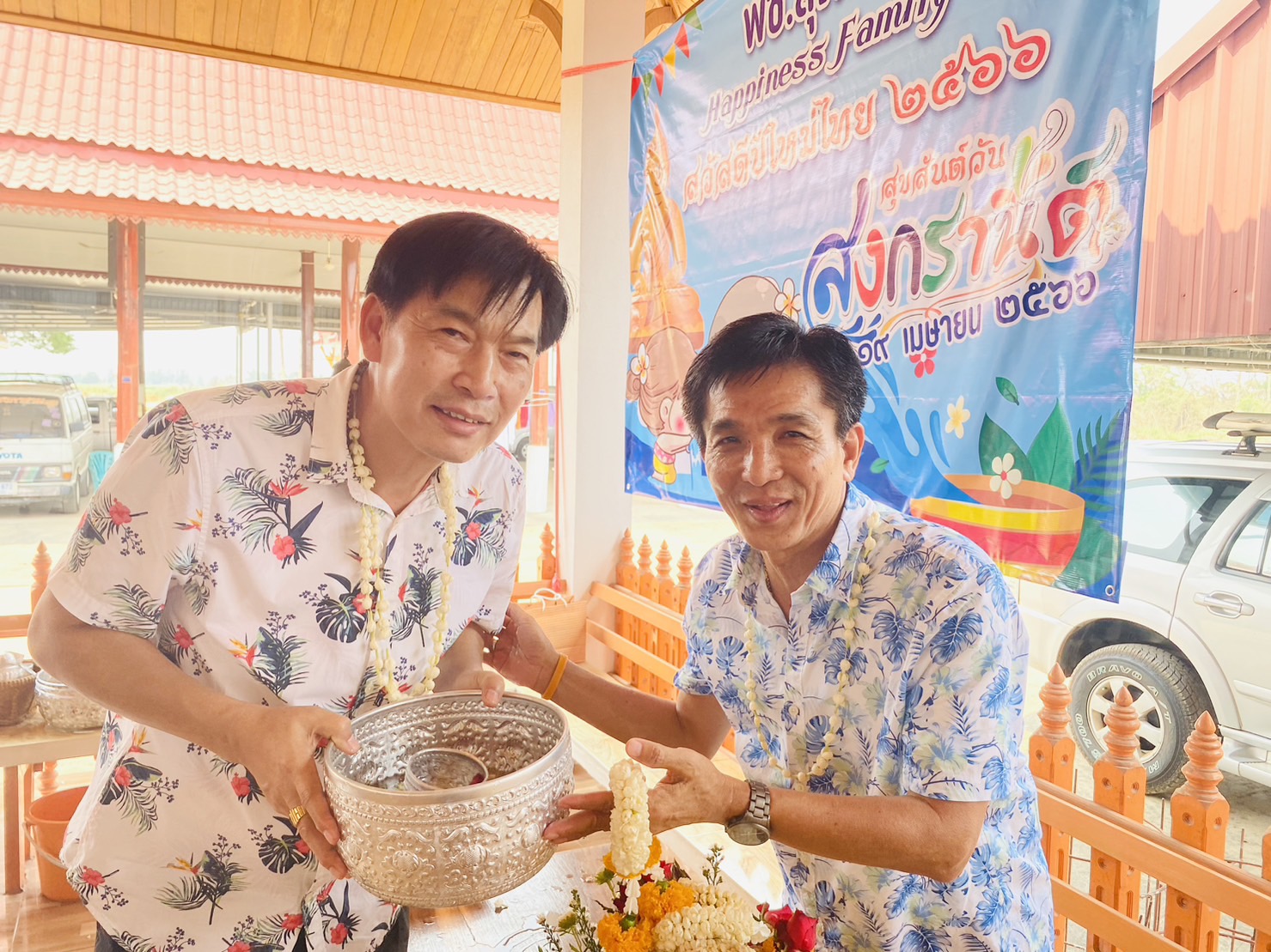 พช.สุโขทัย สืบสาน รักษาวัฒนธรรมประเพณีอันดีงามของไทย จัดกิจกรรมรดน้ำดำหัวขอพรพัฒนาการจังหวัดสุโขทัย เนื่องในประเพณีวันสงกรานต์ ประจำปี 2566