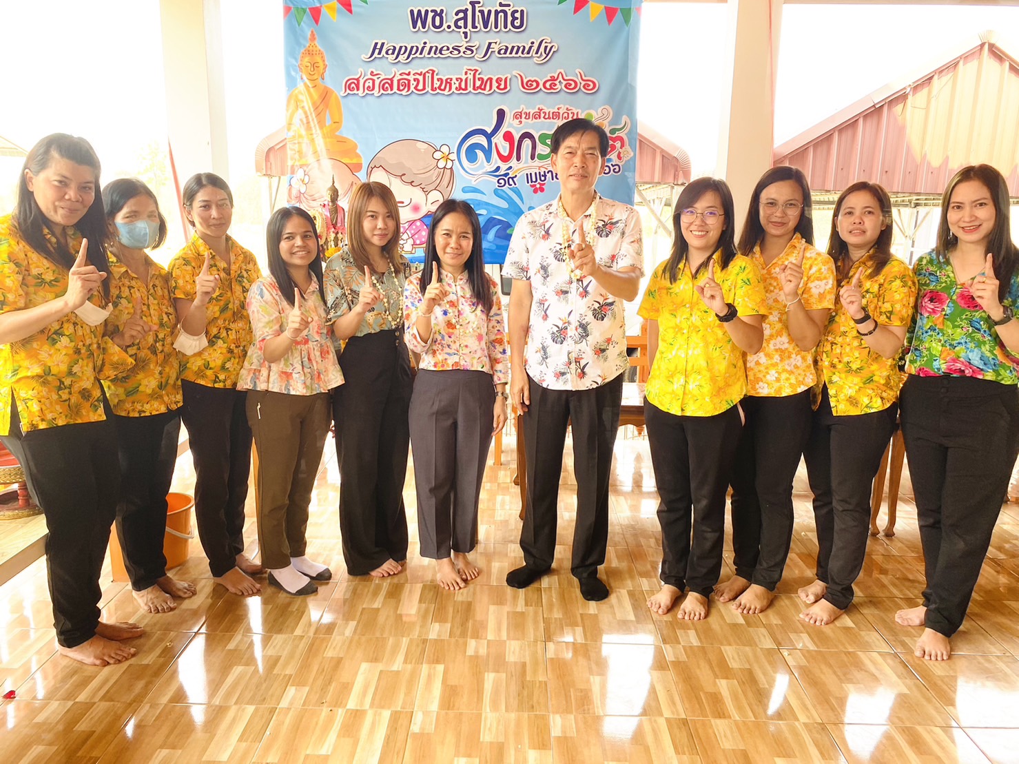 พช.สุโขทัย สืบสาน รักษาวัฒนธรรมประเพณีอันดีงามของไทย จัดกิจกรรมรดน้ำดำหัวขอพรพัฒนาการจังหวัดสุโขทัย เนื่องในประเพณีวันสงกรานต์ ประจำปี 2566