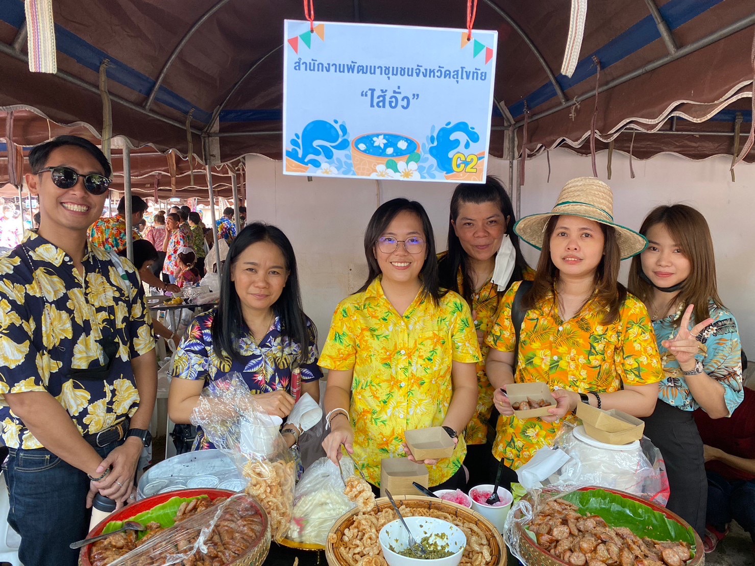 พช.สุโขทัย ร่วมพิธีรดน้ำดำหัวขอพรผู้ว่าราชการจังหวัดสุโขทัย เนื่องในประเพณีสงกรานต์ ปีใหม่ไทย 2566