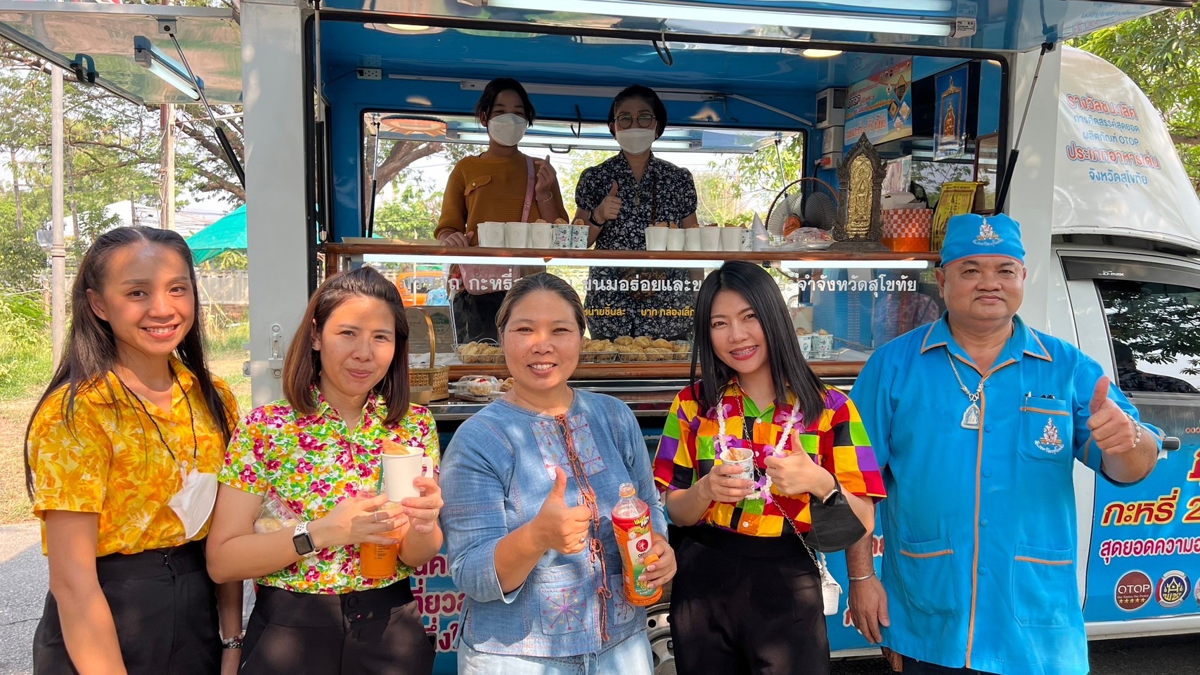 พช.สุโขทัย ร่วมพิธีรดน้ำดำหัวขอพรผู้ว่าราชการจังหวัดสุโขทัย เนื่องในประเพณีสงกรานต์ ปีใหม่ไทย 2566