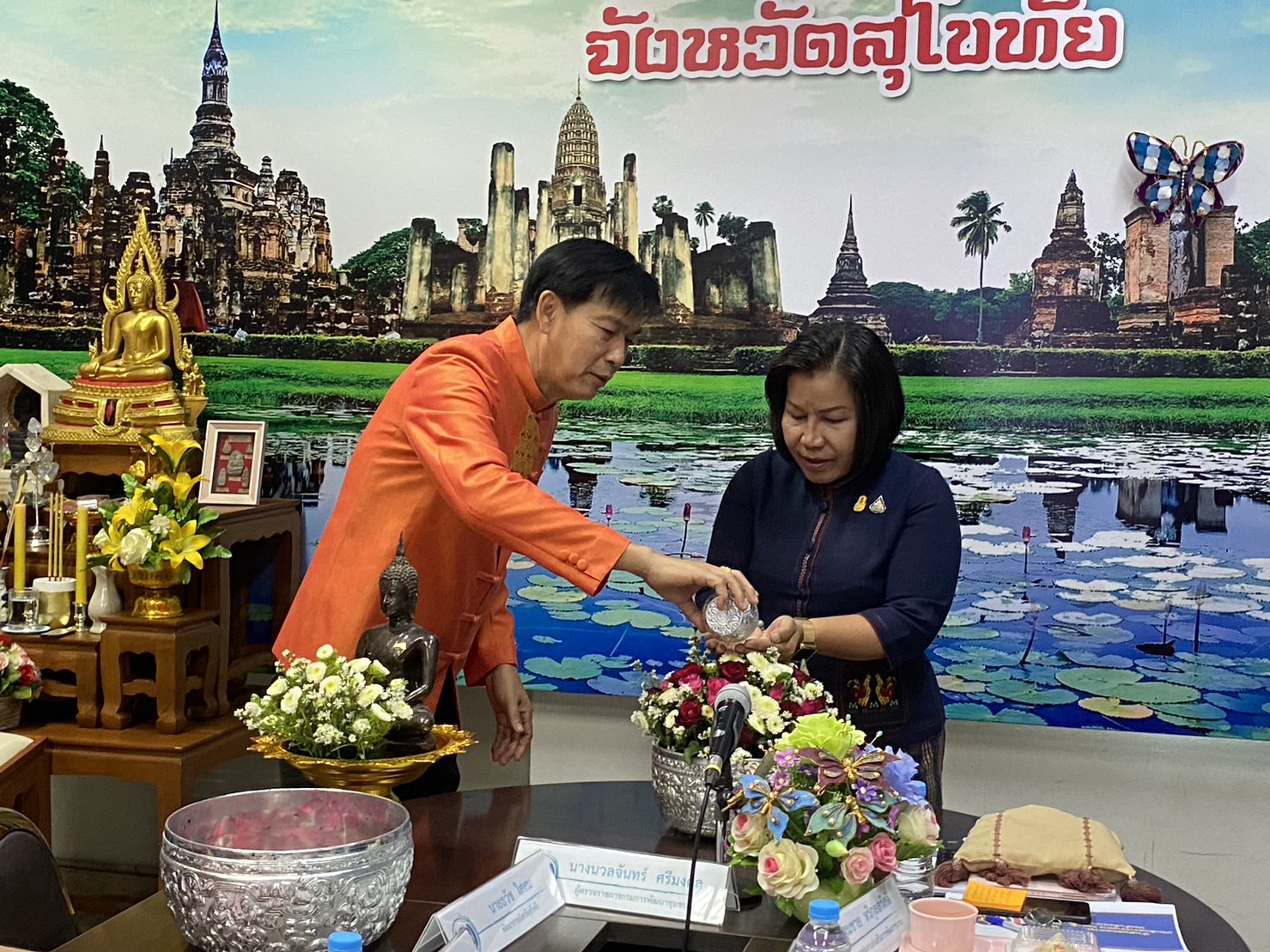 พช.สุโขทัย ให้การต้อนรับผู้ตรวจราชการกรมการพัฒนาชุมชน นางนวลจันทร์ ศรีมงคล ในโอกาสลงพื้นที่ตรวจติดตามผลปฏิบัติราชการ ตามนโยบายของรัฐบาล ภารกิจเร่งด่วนของกระทรวงมหาดไทย กรมการพัฒนาชุมชน ตามประเด็นตรวจราชการประจำเดือนเมษายน 2566 ในพื้นที่จังหวัดสุโขทัย