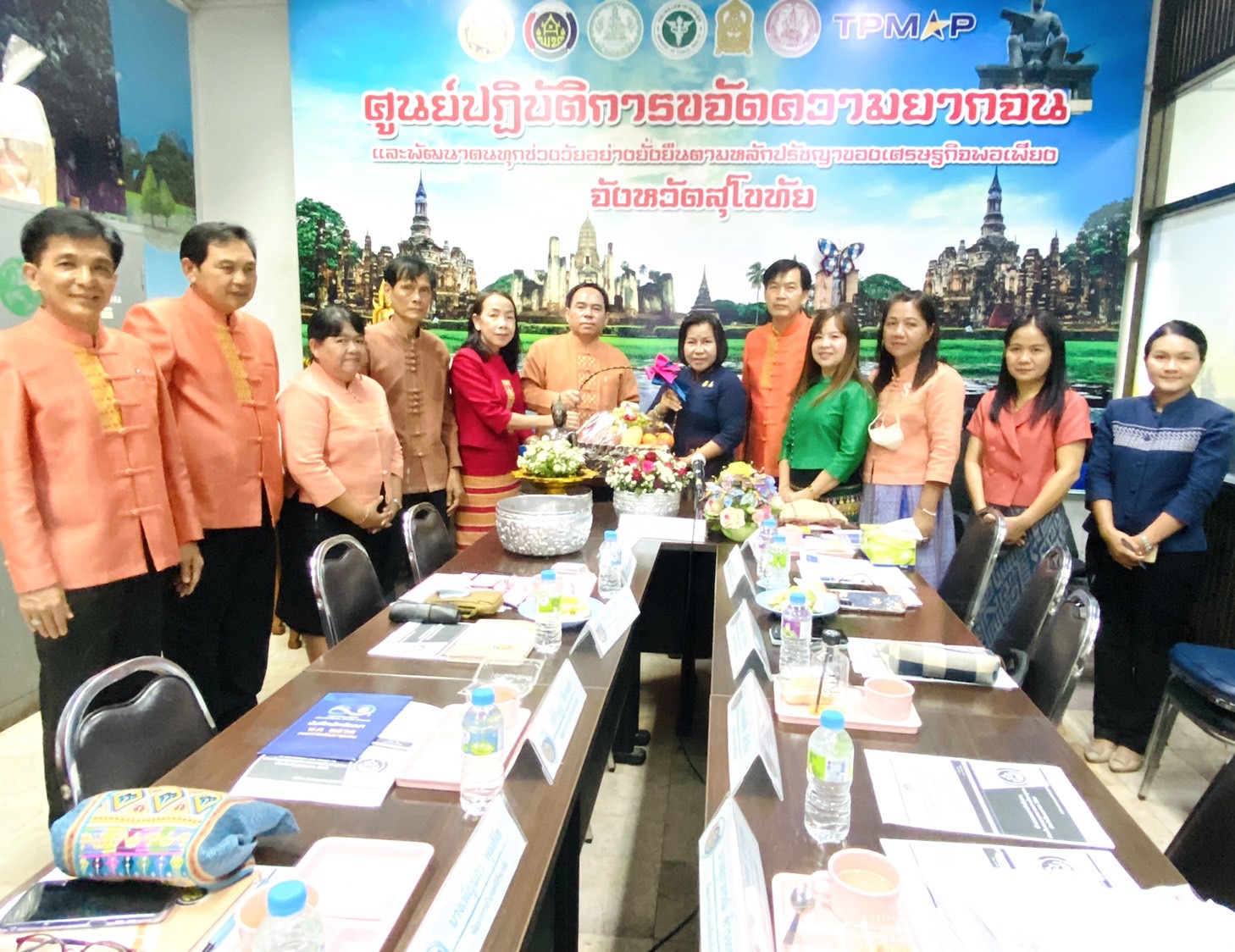 พช.สุโขทัย ให้การต้อนรับผู้ตรวจราชการกรมการพัฒนาชุมชน นางนวลจันทร์ ศรีมงคล ในโอกาสลงพื้นที่ตรวจติดตามผลปฏิบัติราชการ ตามนโยบายของรัฐบาล ภารกิจเร่งด่วนของกระทรวงมหาดไทย กรมการพัฒนาชุมชน ตามประเด็นตรวจราชการประจำเดือนเมษายน 2566 ในพื้นที่จังหวัดสุโขทัย