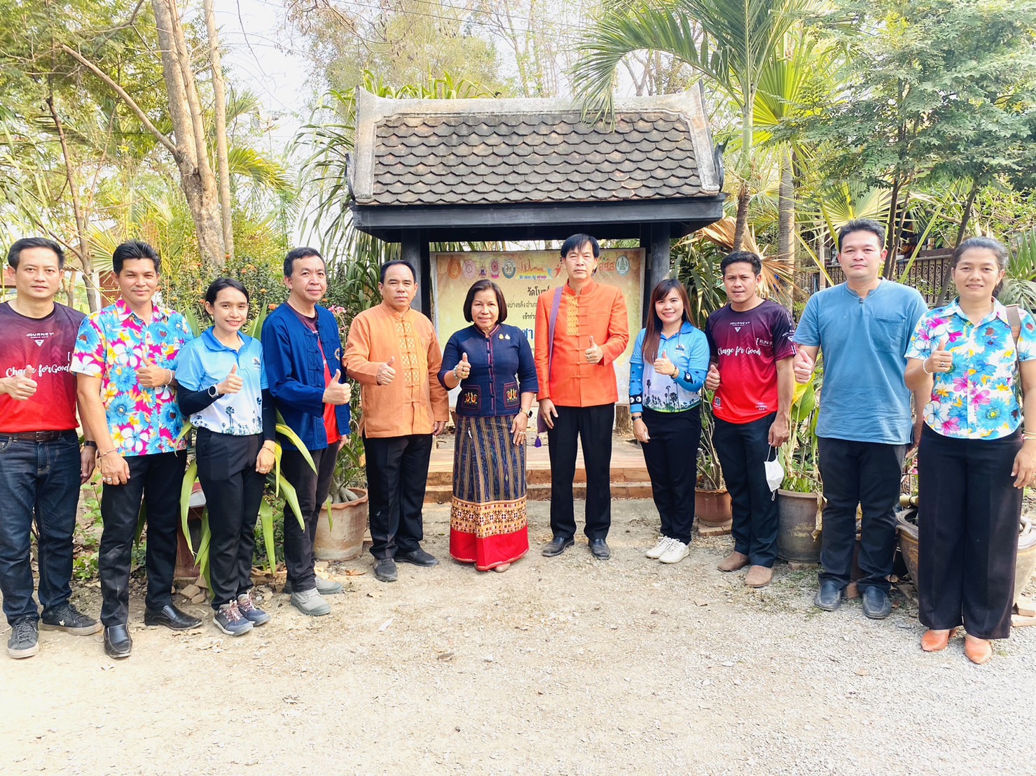 พช.สุโขทัย ให้การต้อนรับผู้ตรวจราชการกรมการพัฒนาชุมชน นางนวลจันทร์ ศรีมงคล ในโอกาสลงพื้นที่ตรวจติดตามผลปฏิบัติราชการ ตามนโยบายของรัฐบาล ภารกิจเร่งด่วนของกระทรวงมหาดไทย กรมการพัฒนาชุมชน ตามประเด็นตรวจราชการประจำเดือนเมษายน 2566 ในพื้นที่จังหวัดสุโขทัย