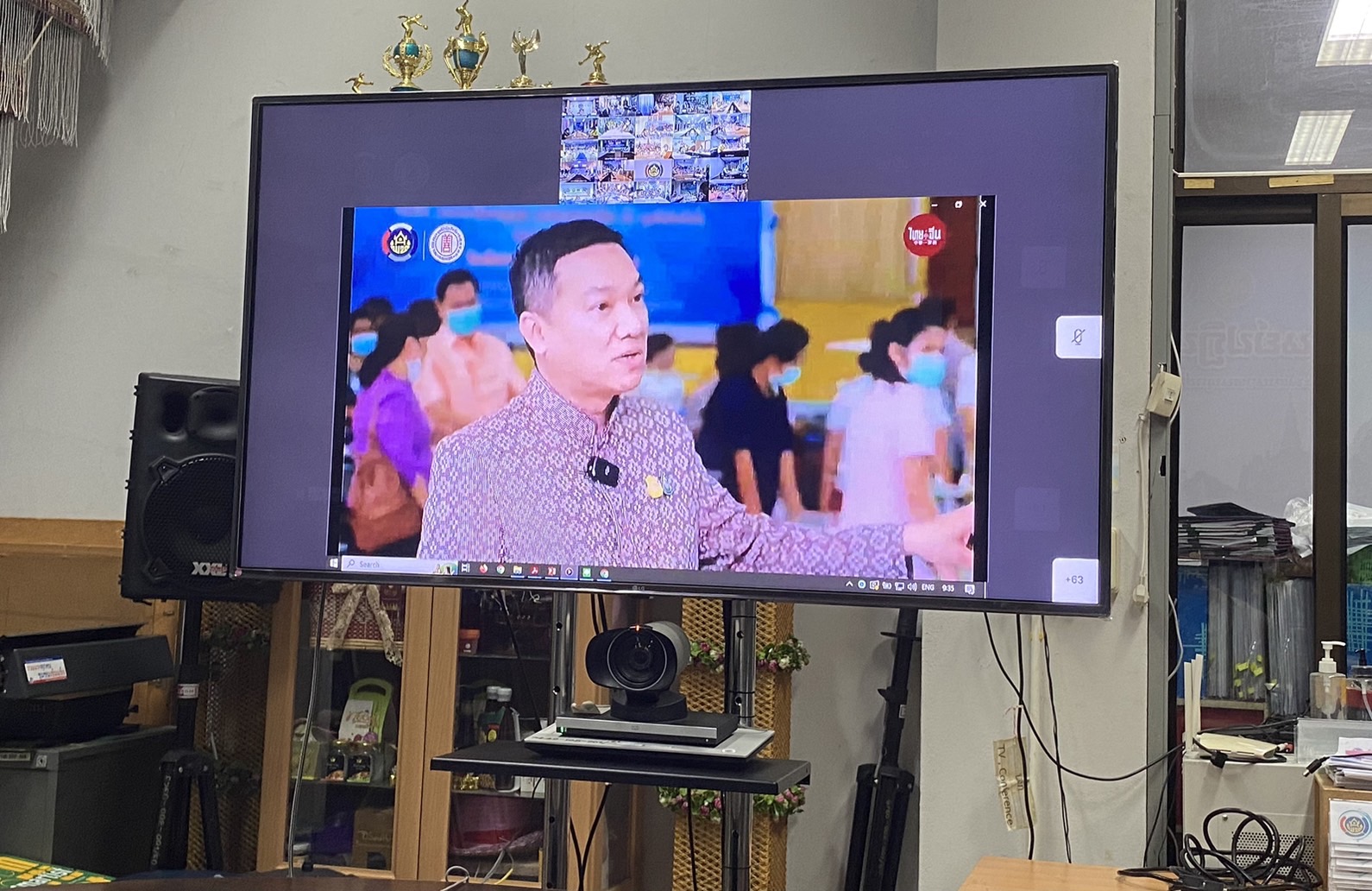ประชุมกรมการพัฒนาชุมชน ครั้งที่ 4/2565